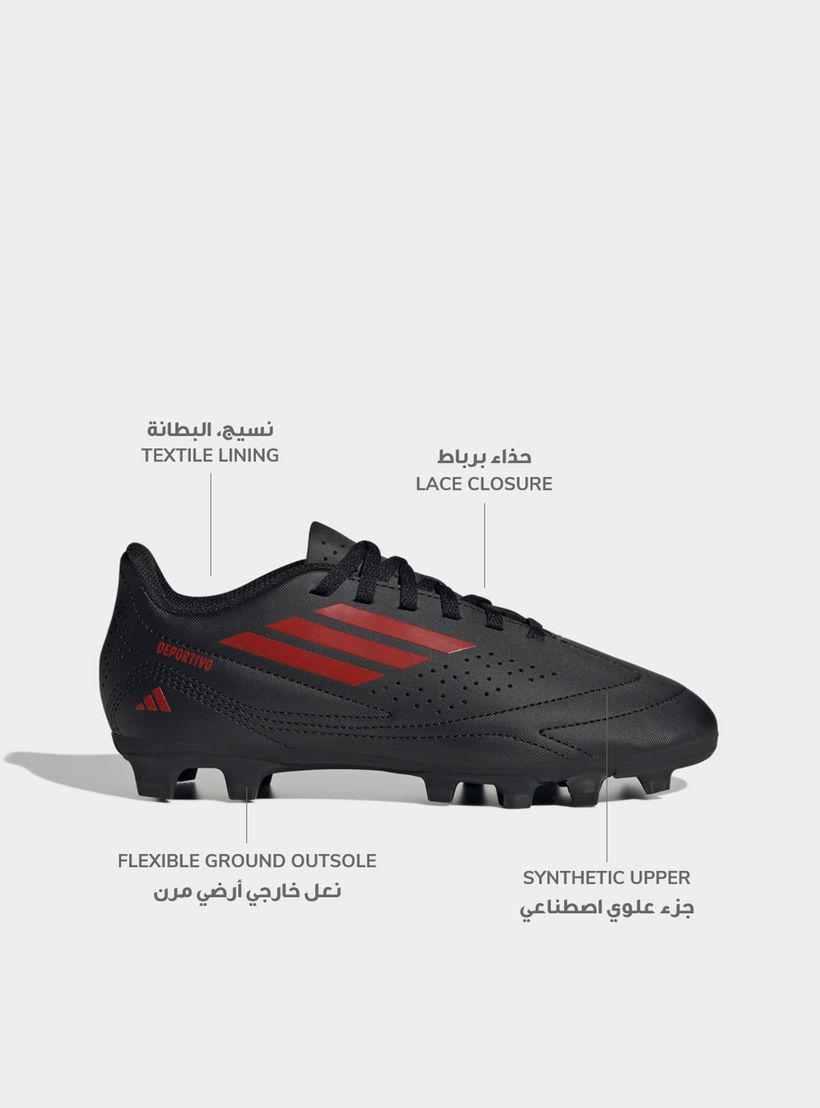 Adidas Boys Deportivo III FxG Lace-Up Football Firm Ground Shoes-sports-gear-football-shoes-firmground-image-2