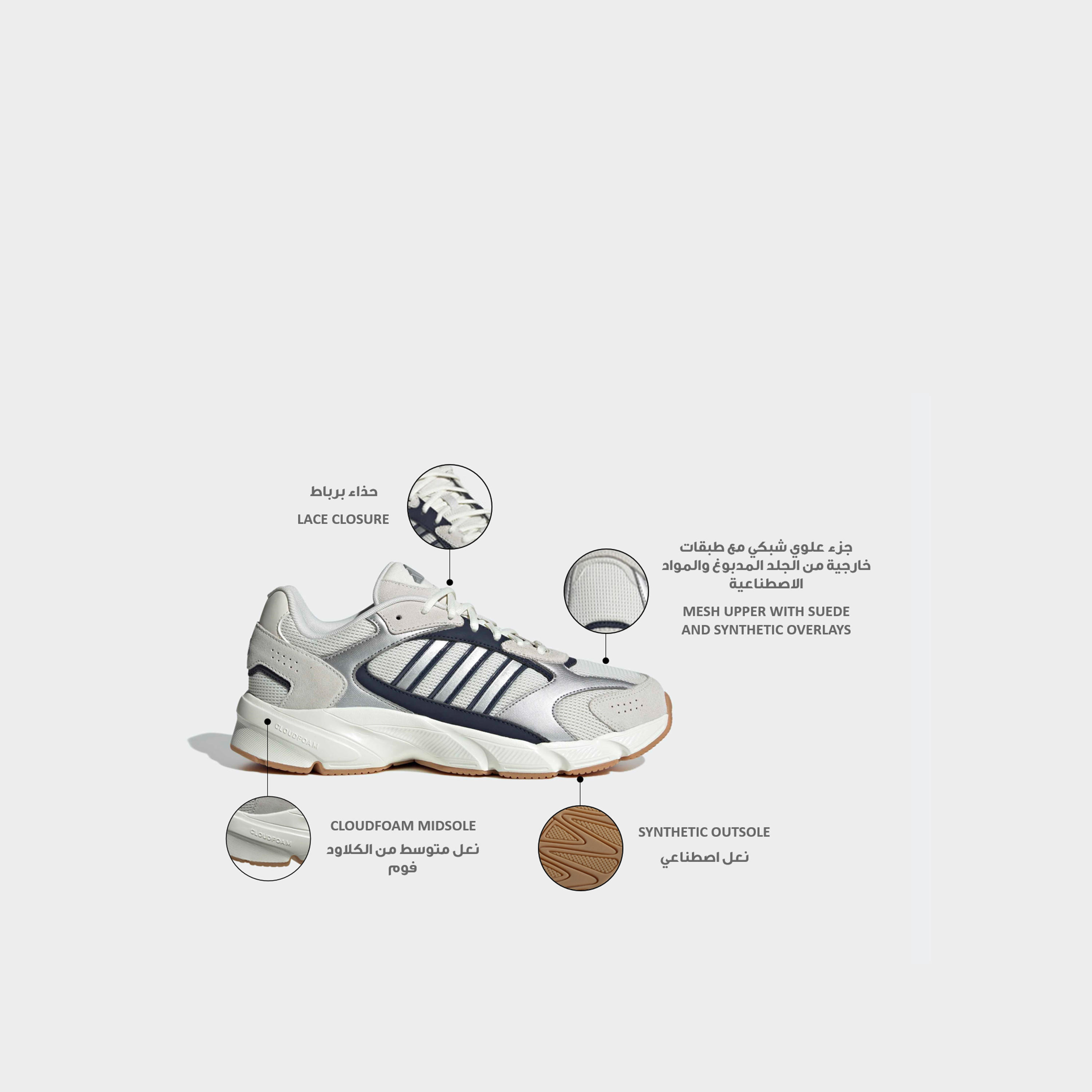 Adidas Men Crazychaos 2000 Lace-Up Ankle Sneakers-men-shoes-sneakers-image-2
