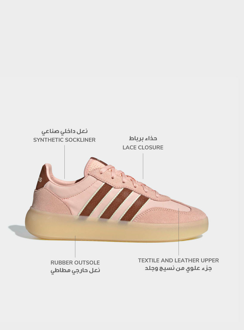 حذاء سنيكرز بطول الكاحل ورباط إغلاق باريدا ديكود للنساء من أديداس-sports-women-shoes-image-2