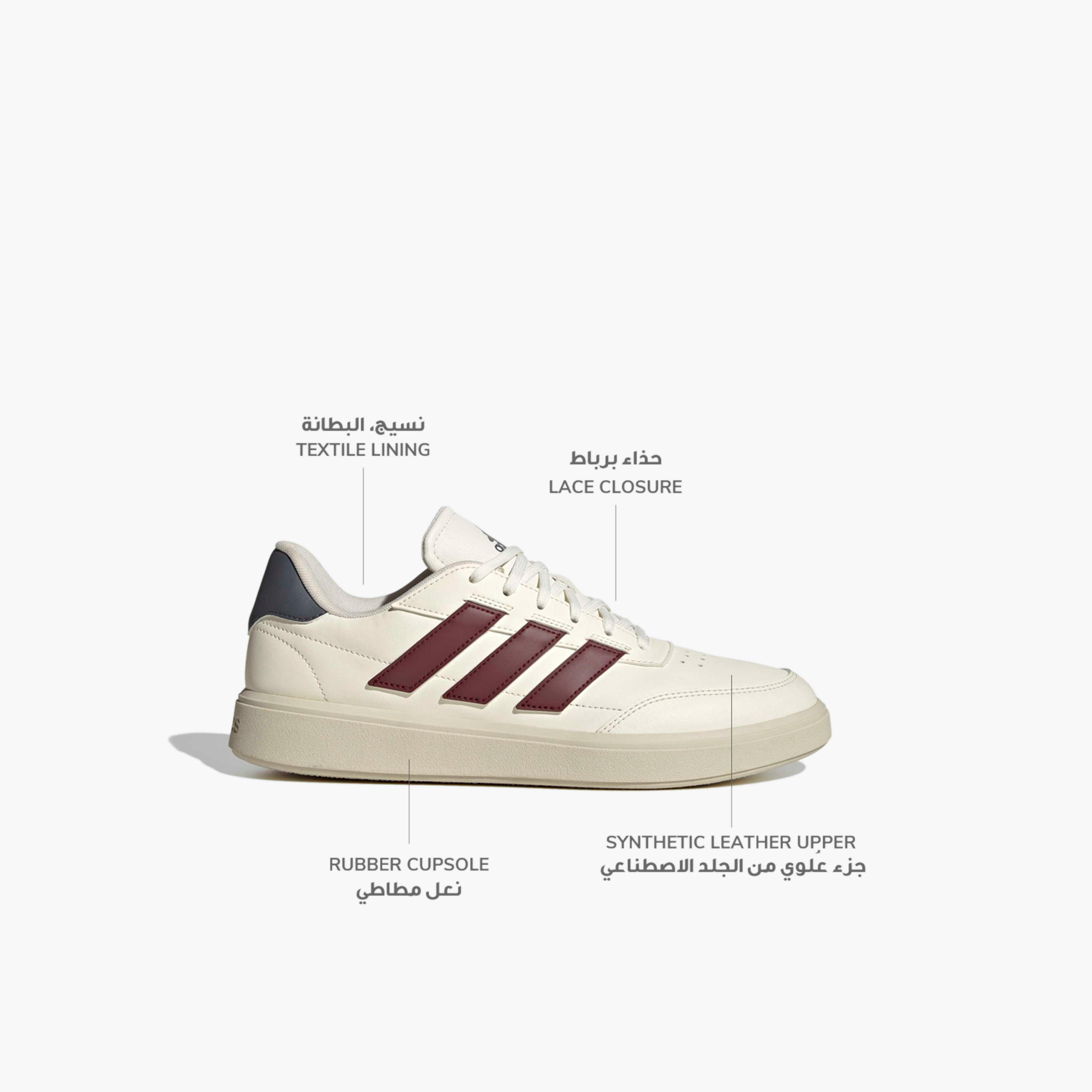 حذاء سنيكرز برباط كورتبلوك للرجال من أديداس-sports-men-shoes-image-2