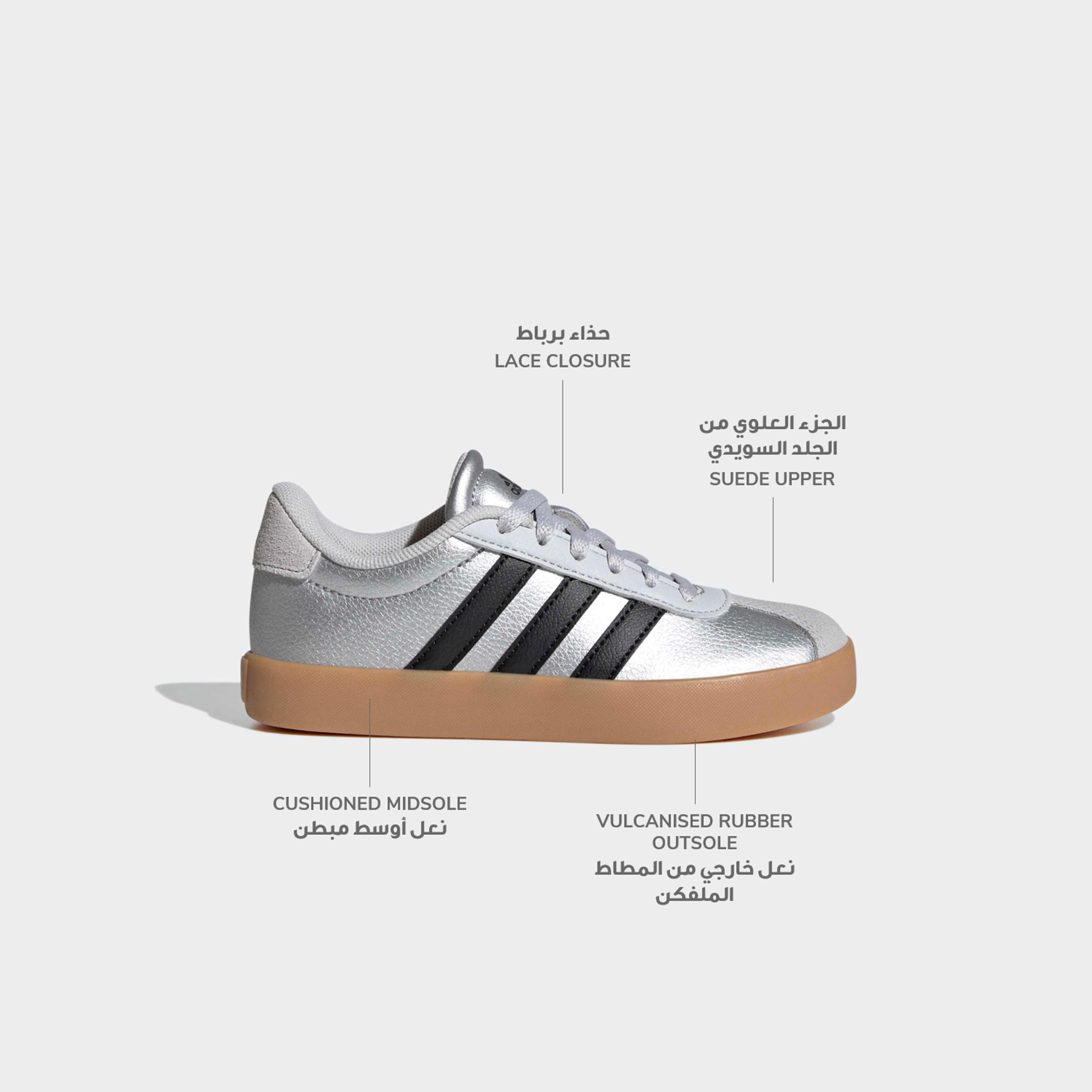 Adidas Kids VL Court 3.0 Lace-Up Sneakers-girls-shoes-sneakers-image-2