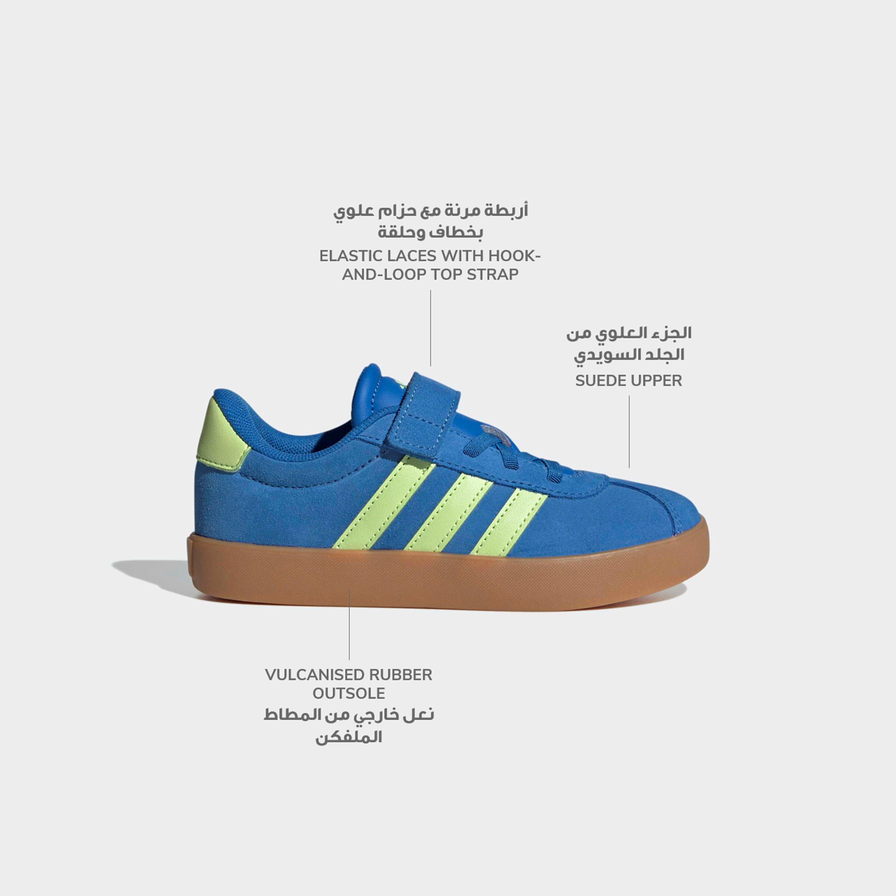 Adidas Boys VL Court 3.0 EL Hook & Loop Sneakers-sports-boys-shoes-image-2