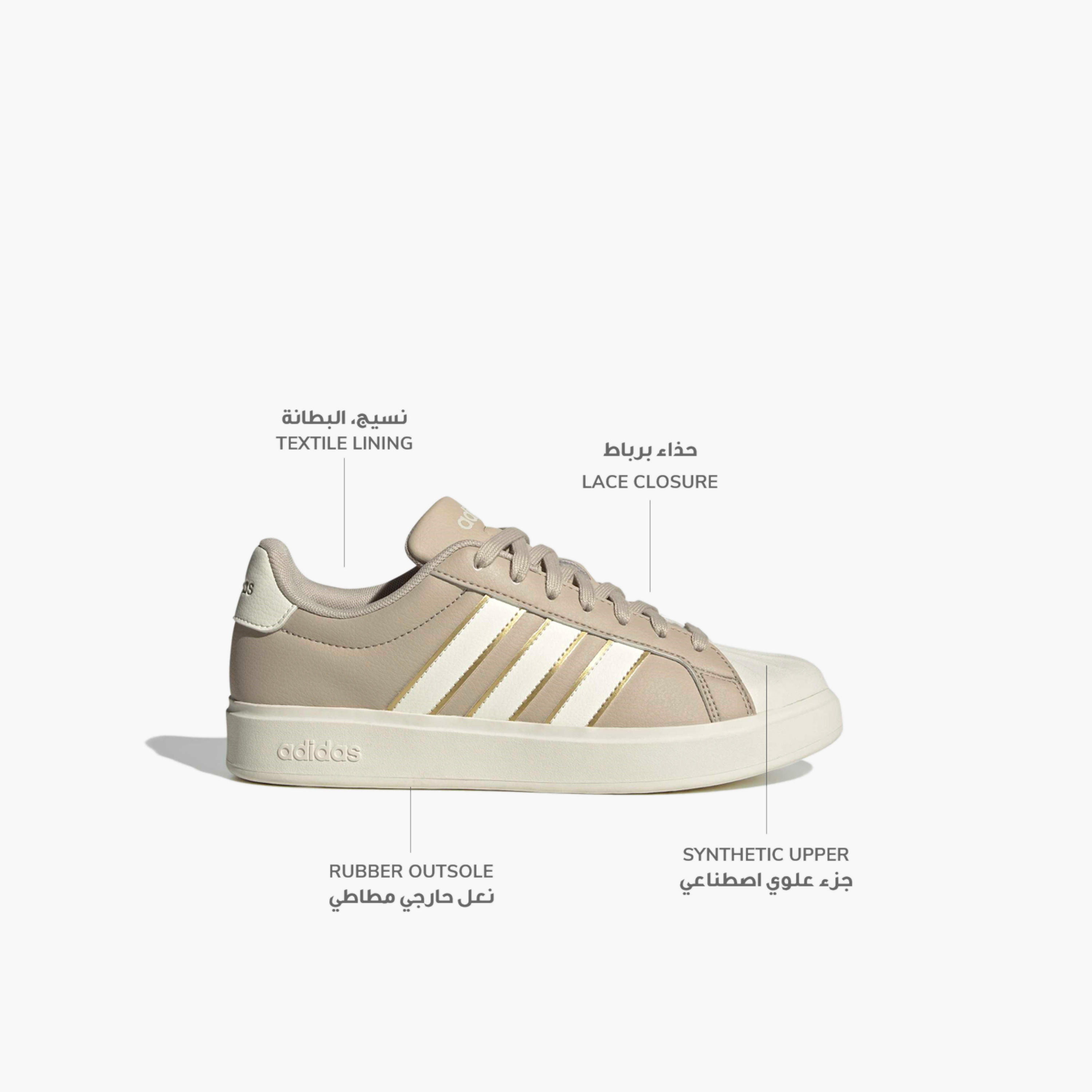 Adidas Women Streettalk Lace-Up Ankle Sneakers-sports-women-shoes-image-2