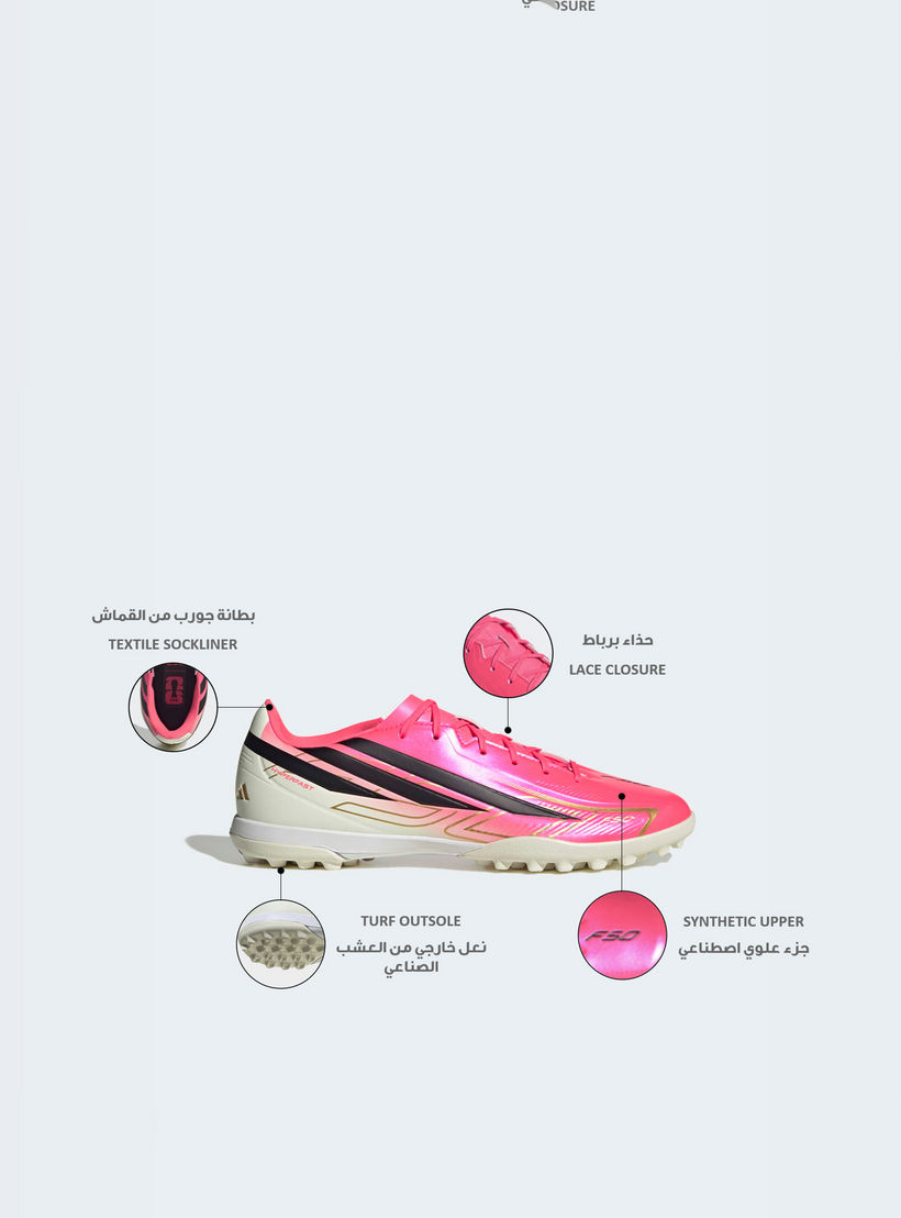 Adidas Men F50 Hyperfast Club TF Lace-Up Football Turf Shoes-sports-men-shoes-image-2