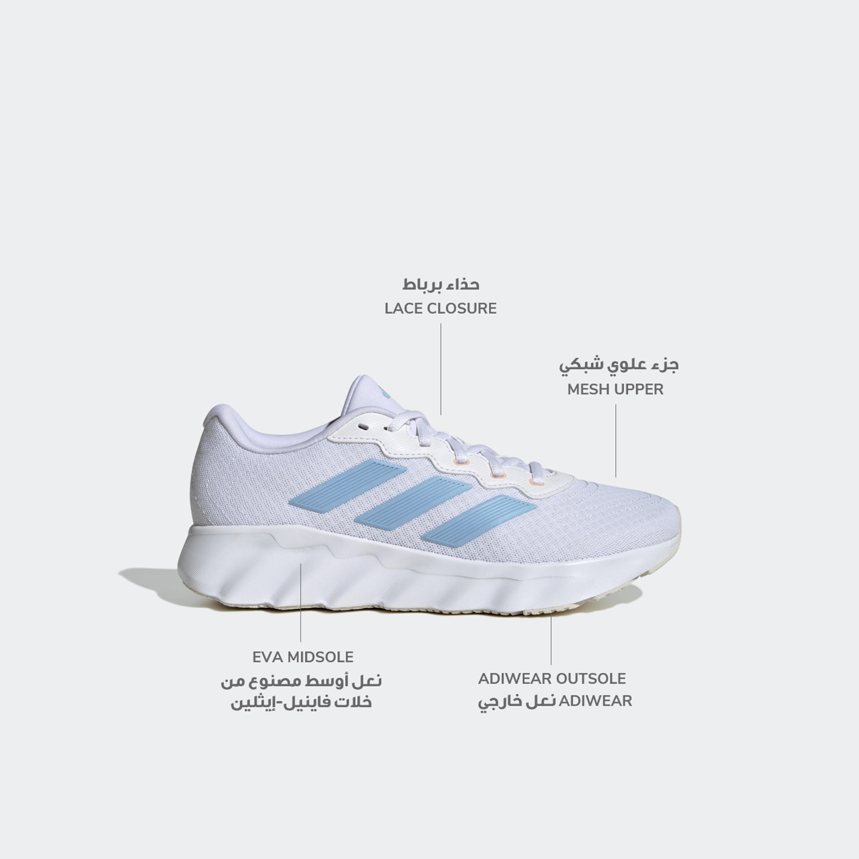 Adidas Women Switch Move Lace-Up Running Shoes-sports-women-shoes-image-2