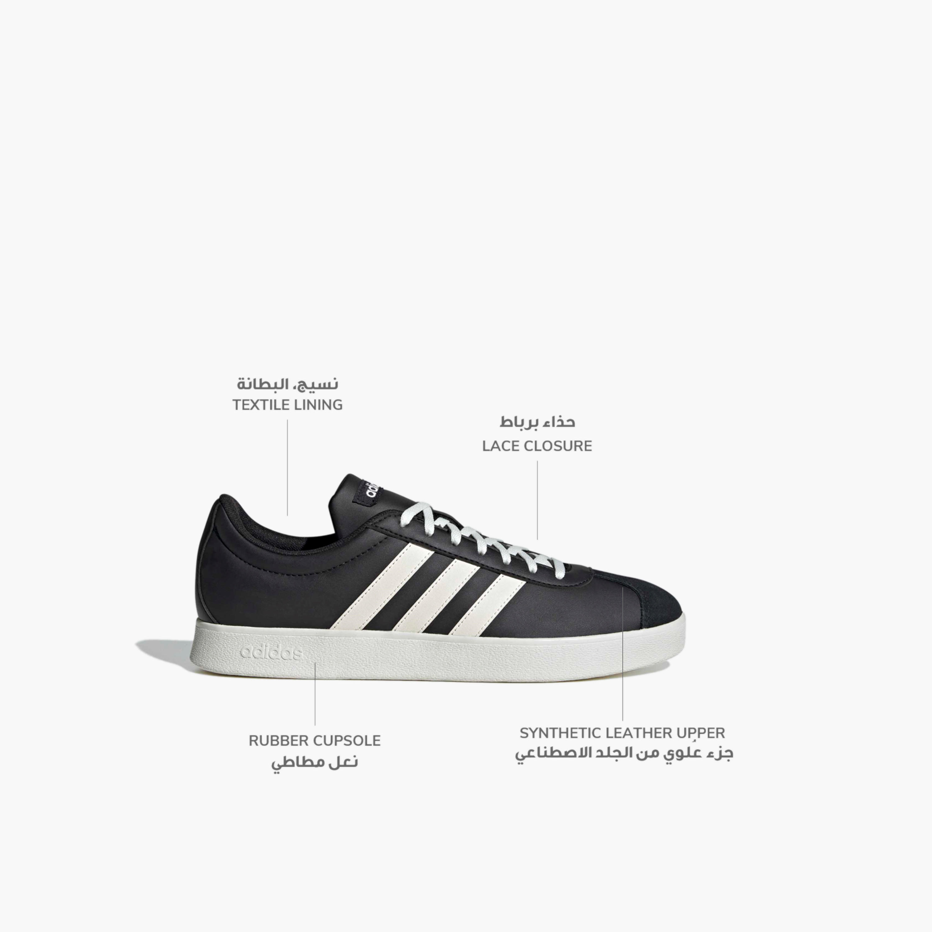 حذاء سنيكرز برباط في إل كورت بيز للرجال من أديداس-sports-men-shoes-image-2