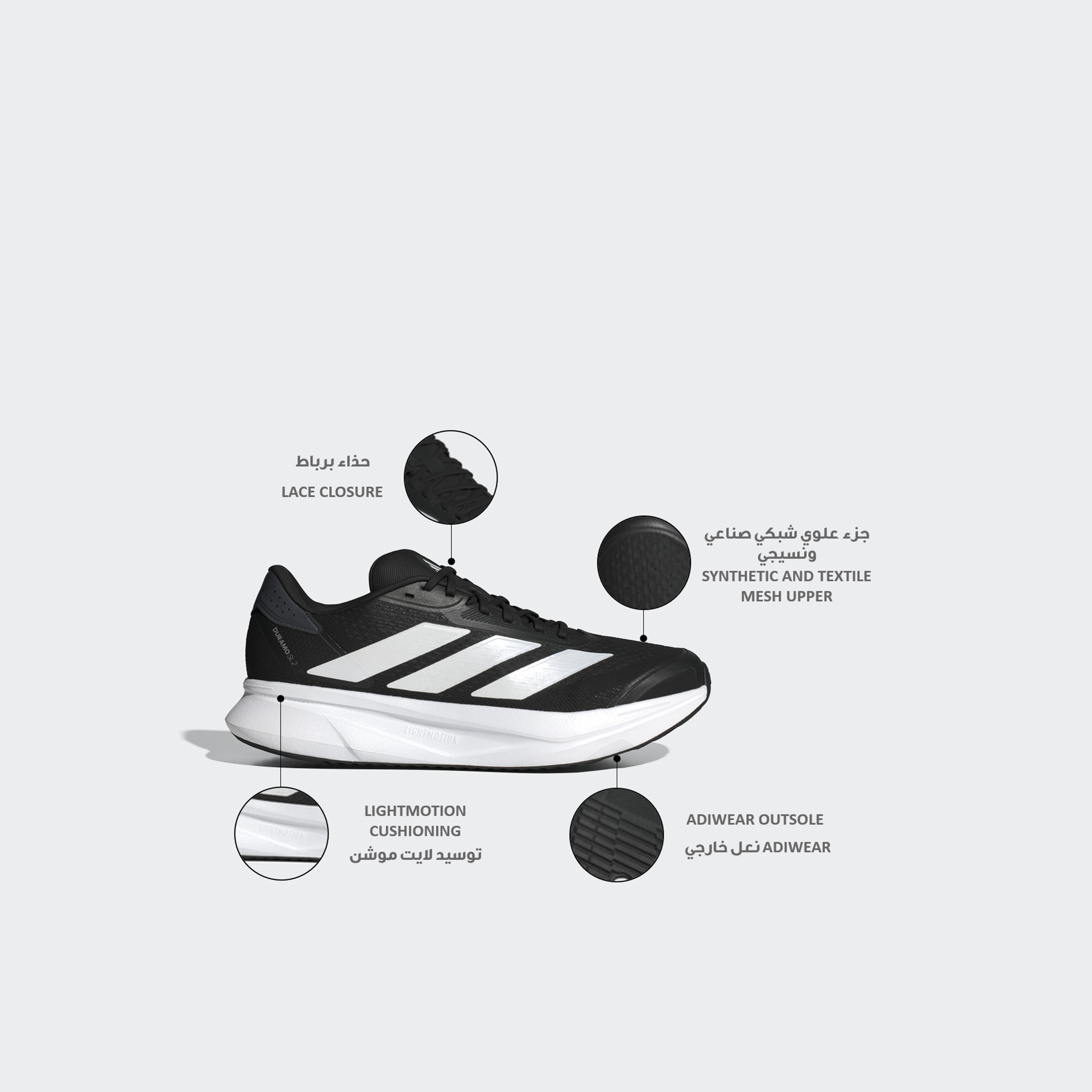 Adidas Men Duramo SL2 Lace-Up Running Shoes-sports-men-shoes-image-2