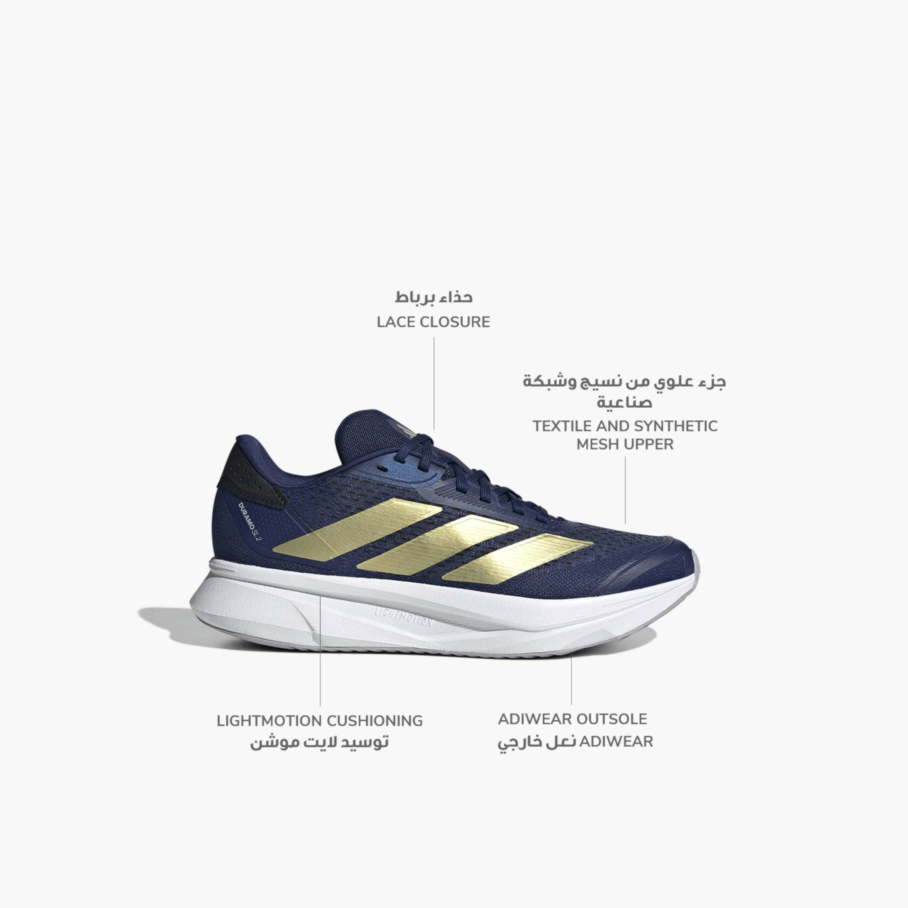 Adidas Women Duramo SL 2 Lace-Up Sports Shoes-sports-women-shoes-image-2