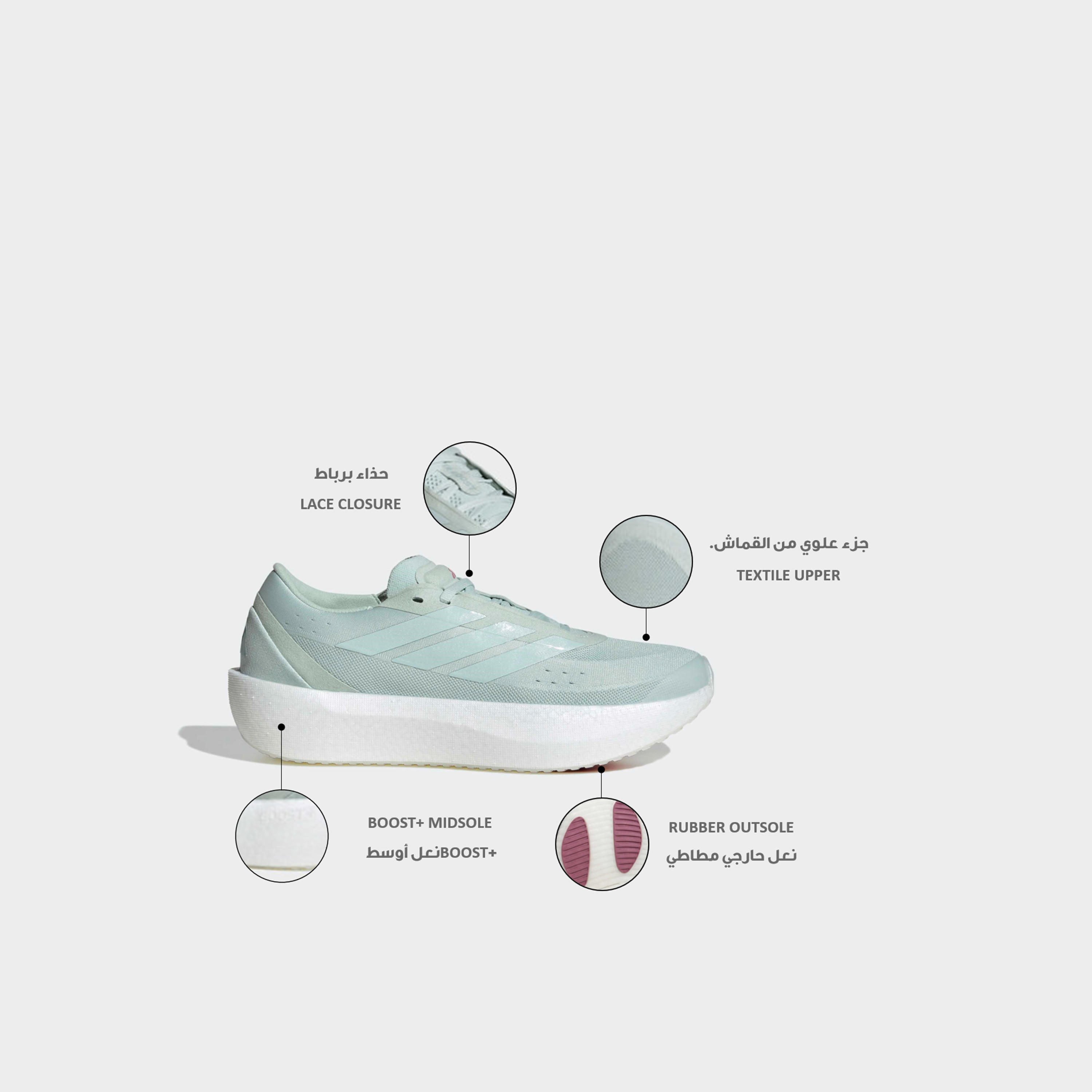 حذاء جري برباط زينبوست بوست+ للنساء من أديداس-sports-women-shoes-image-2