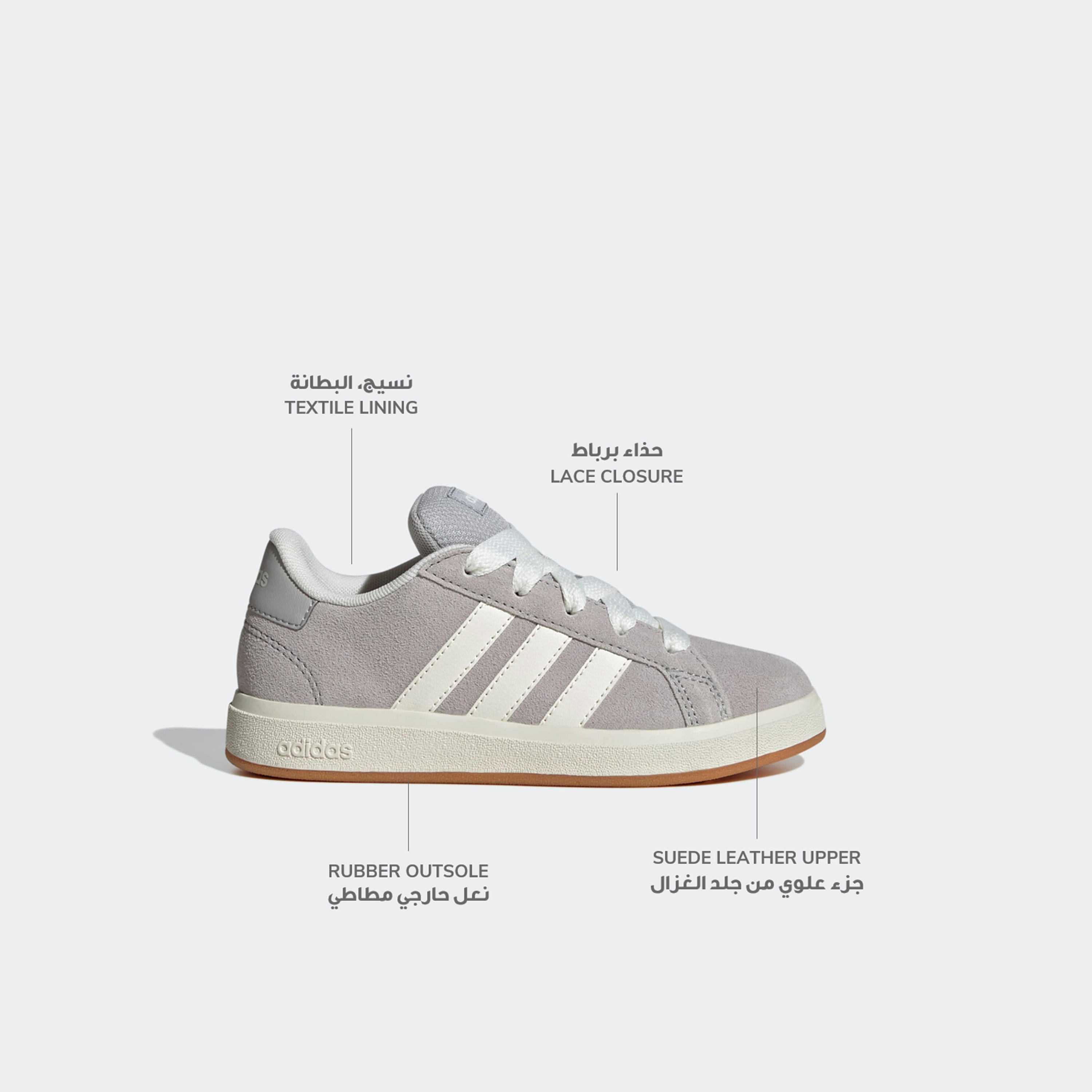 Adidas Boys Grand Court 00s Lace-Up Sneakers-sports-boys-shoes-image-2