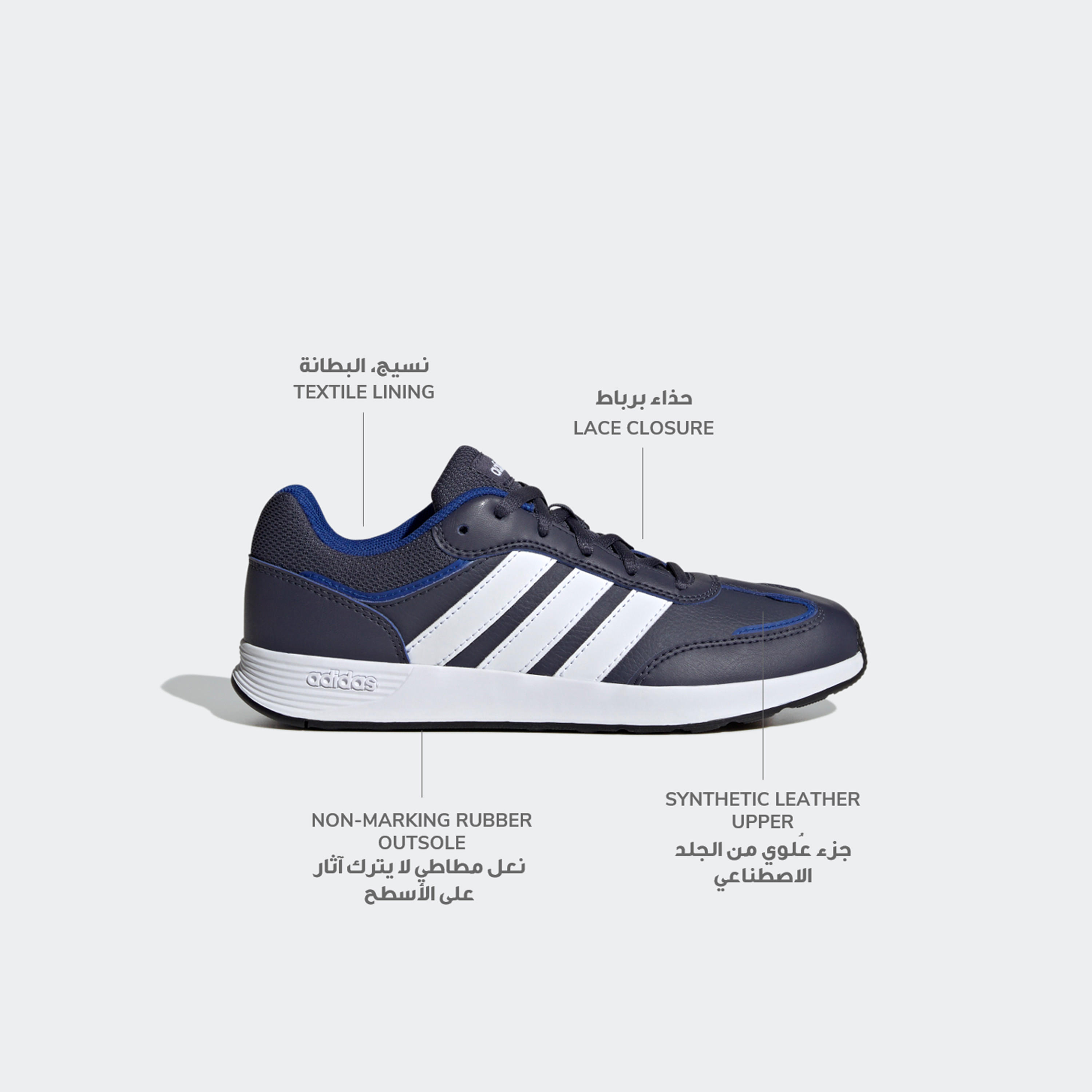 Adidas Boys Tensaur Switch Lace-Up Sneakers-sports-boys-shoes-image-2