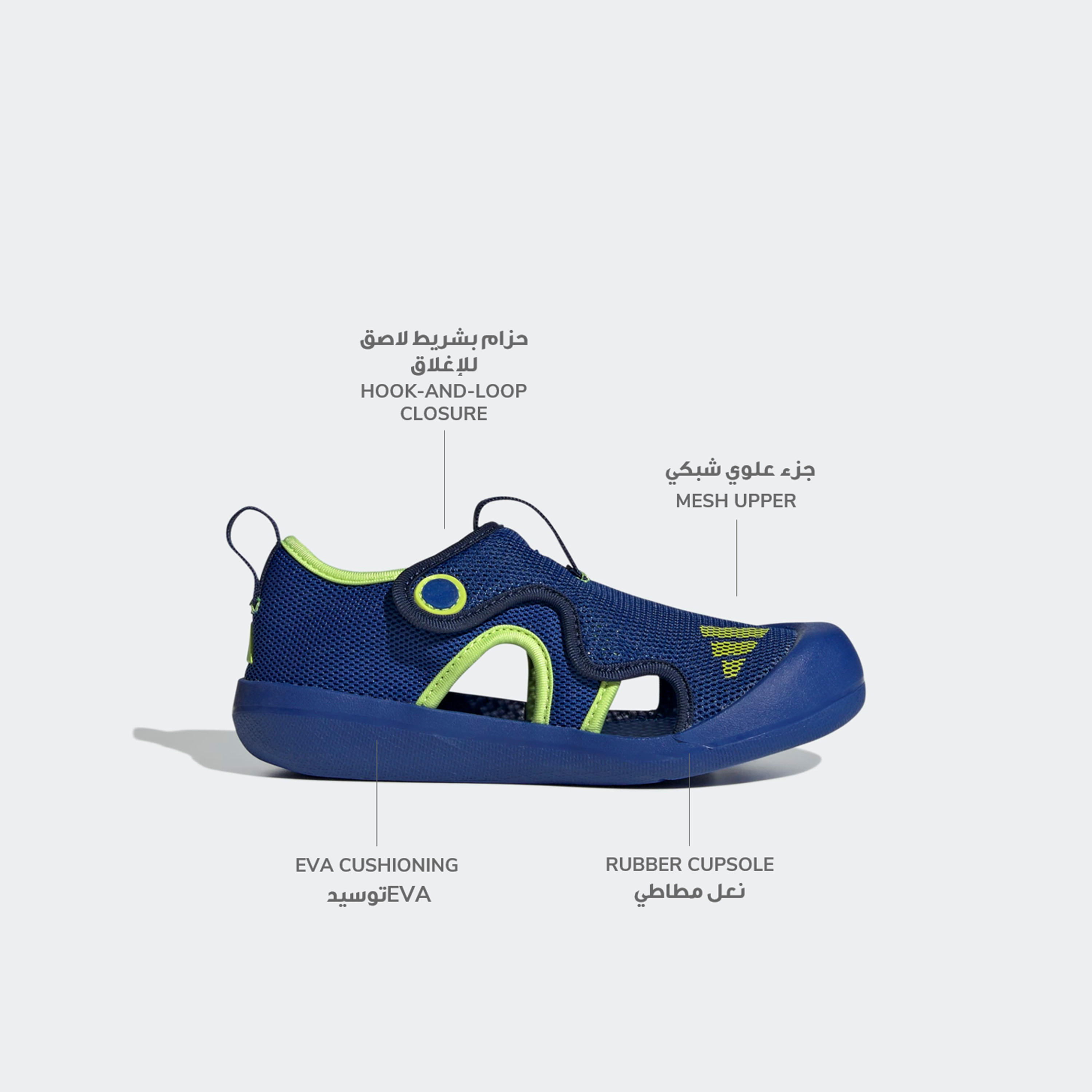 Adidas Boys Altaventure 3 Hook & Loop Strap Sandals-boys-shoes-sandals-image-2