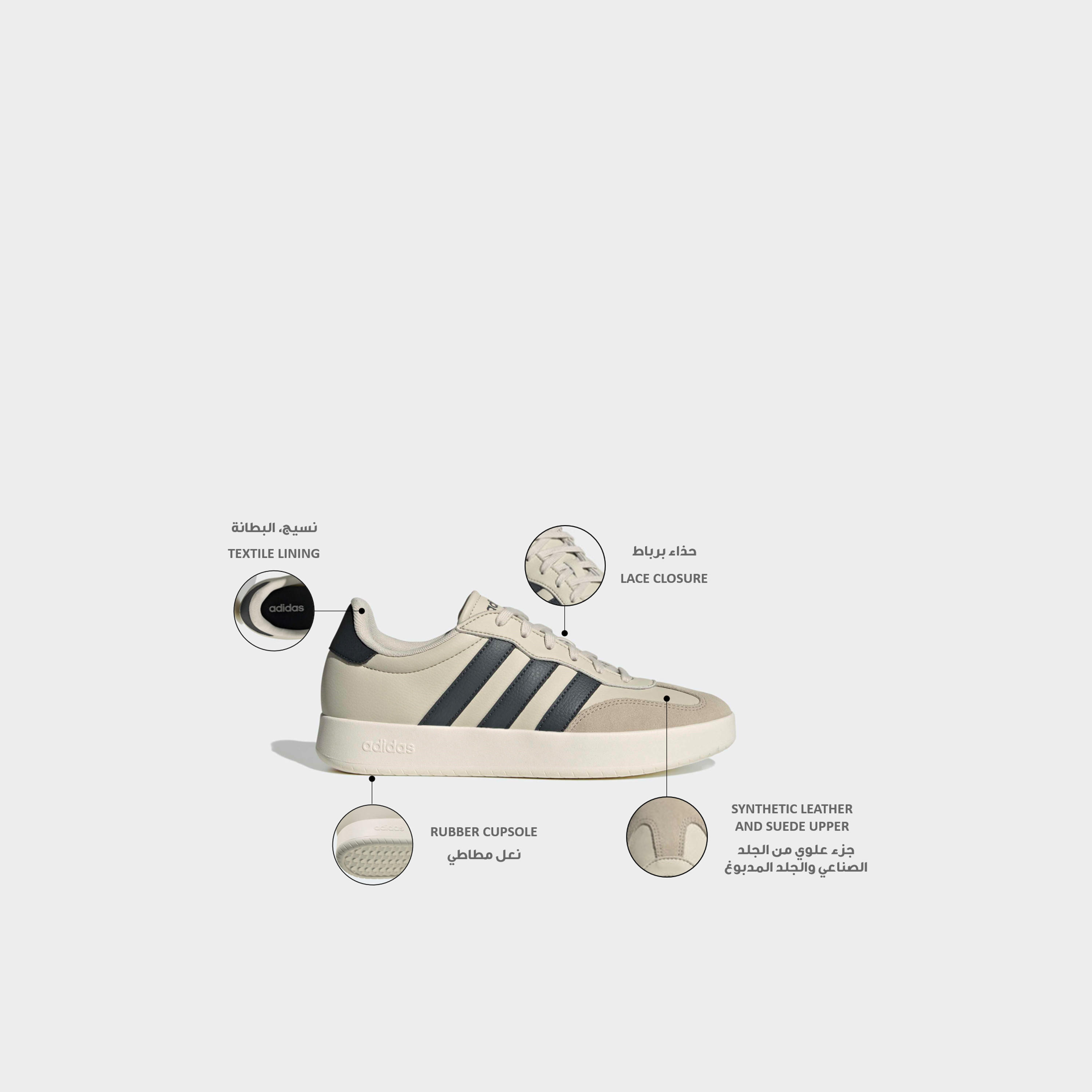 Adidas Men Barreda Panelled Lace-Up Ankle Sneakers-men-shoes-sneakers-image-2