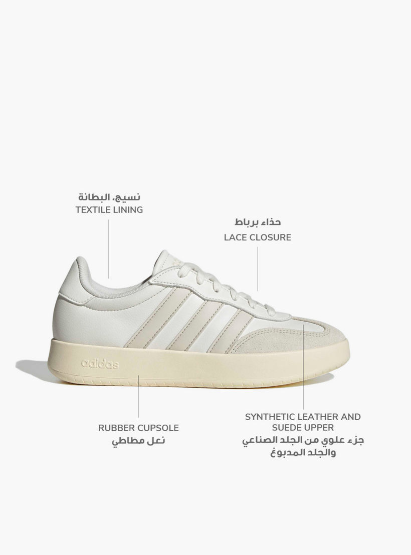 حذاء سنيكرز بطول الكاحل ورباط إغلاق باريدا ديكود للنساء من أديداس-sports-women-shoes-image-2