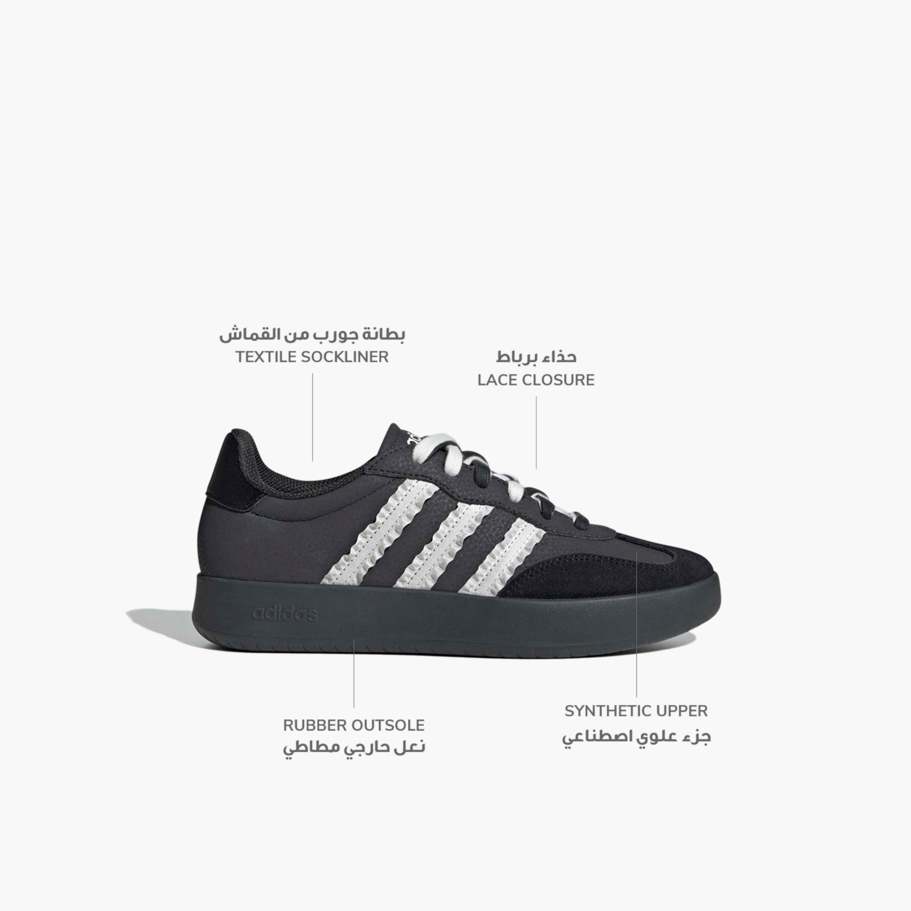 Adidas Women Barreda Lace-Up Ankle Sneakers-sports-women-shoes-image-2