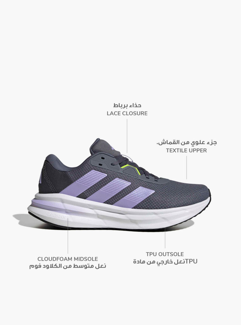 حذاء رياضي برباط إغلاق جالكسي 7 للنساء من أديداس-sports-women-shoes-image-2