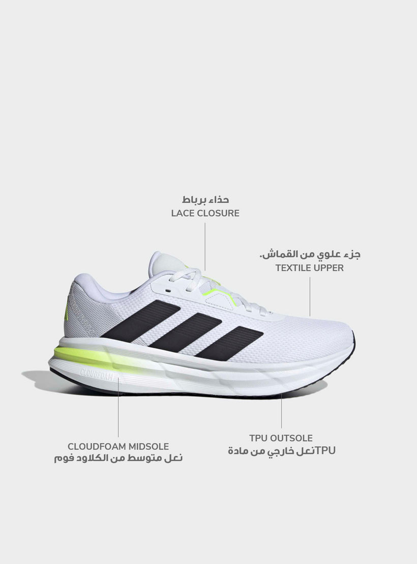 Adidas Men Galaxy 7 Lace-Up Running Shoes-sports-men-shoes-image-2
