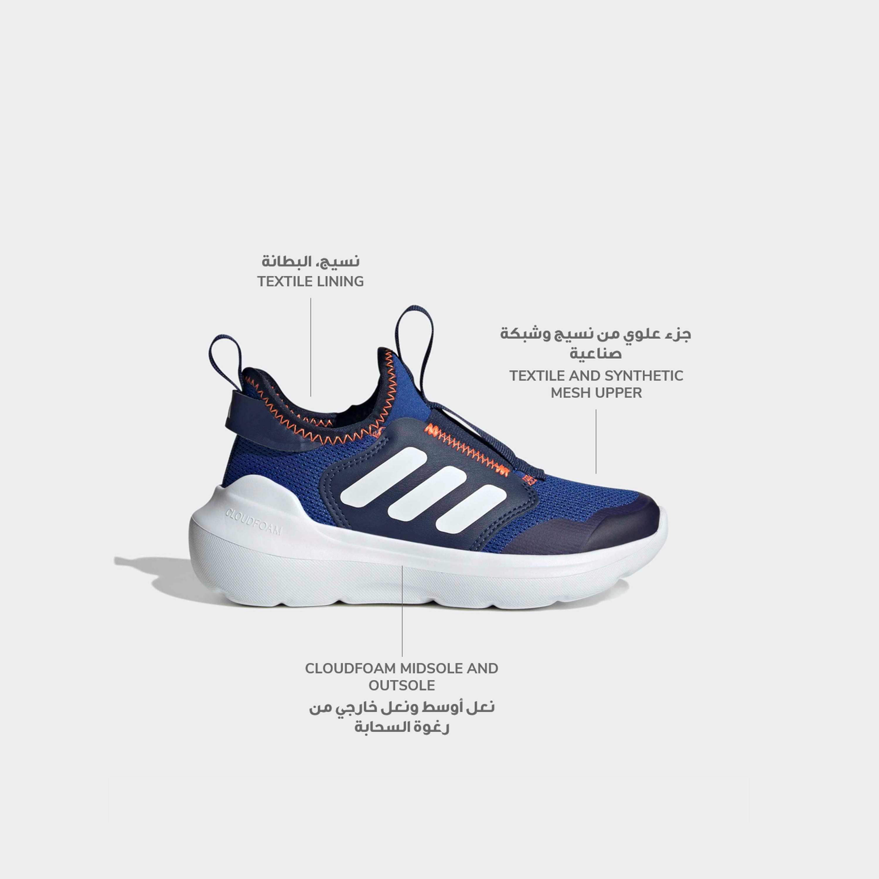 Adidas Boys Tensaur Comfort AC Slip-On Sneakers-sports-boys-shoes-image-2