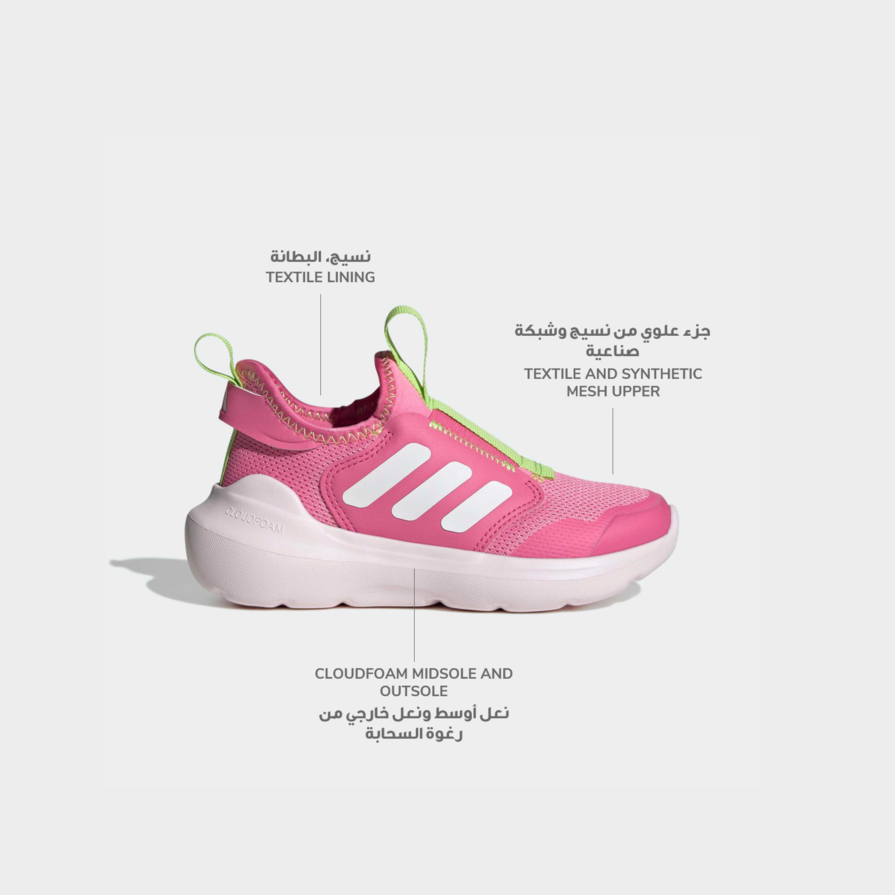 Adidas Girls Tensaur Comfort AC Slip-On Sneakers-girls-shoes-sneakers-image-2