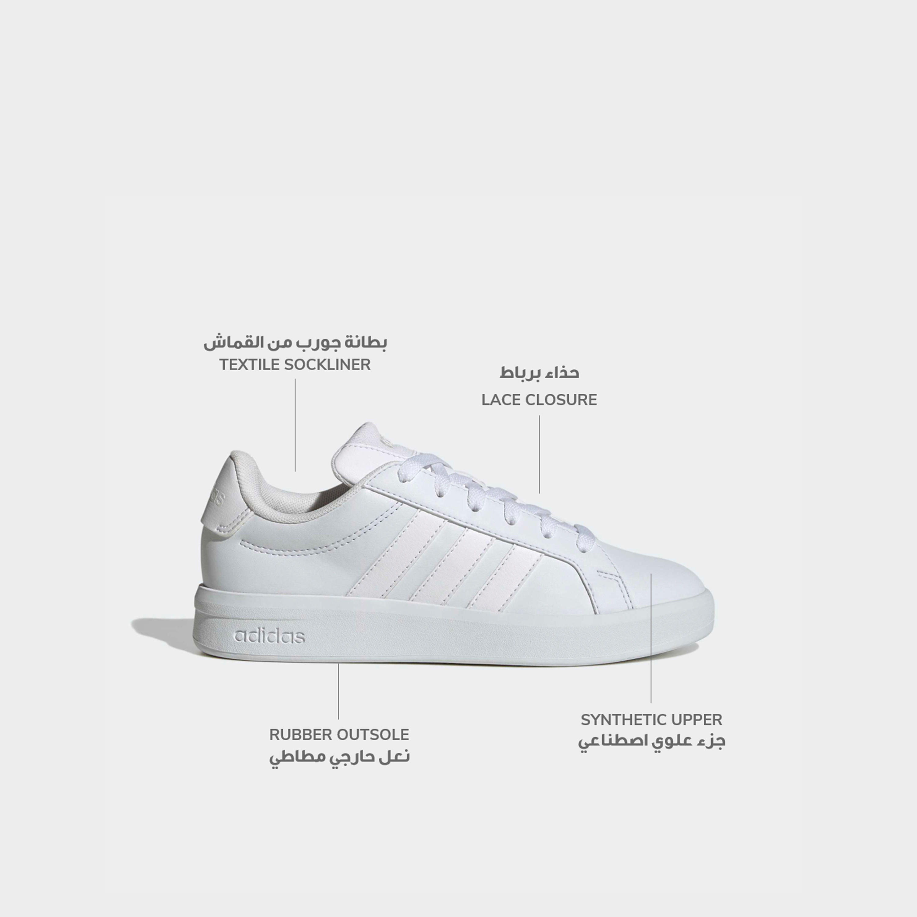 Adidas Grand Court 3.0 Lace-Up Sneakers-girls-shoes-sneakers-image-2