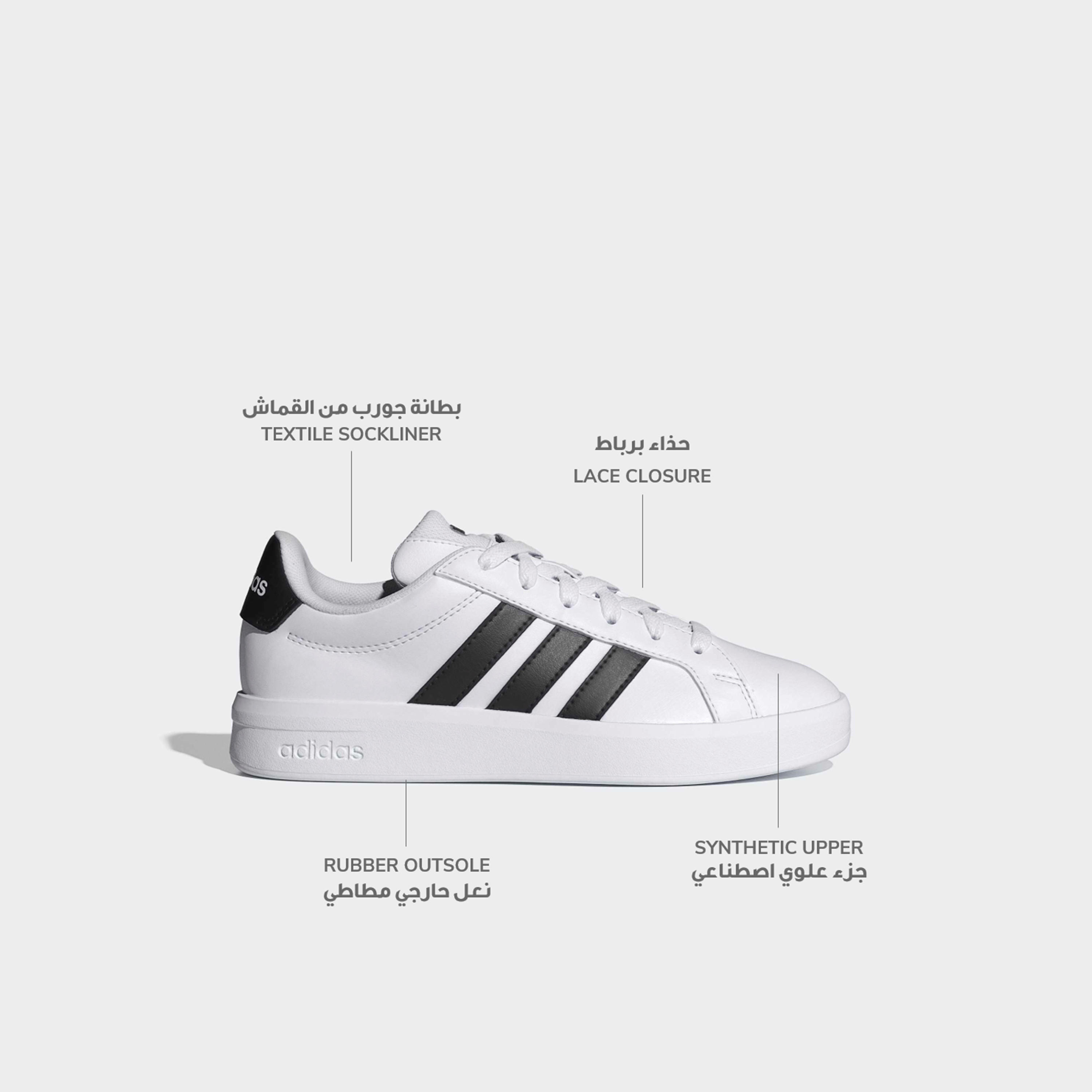 Adidas Kids Grand Court 3.0 Lace-Up Sneakers-girls-shoes-sneakers-image-2