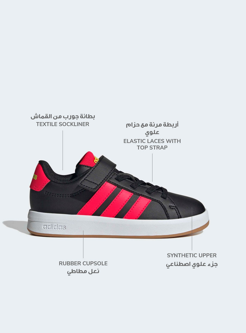 حذاء سنيكرز بشريط لاصق "جراند كورت 3.0 إي إل" للأولاد من أديداس-sports-boys-shoes-image-2