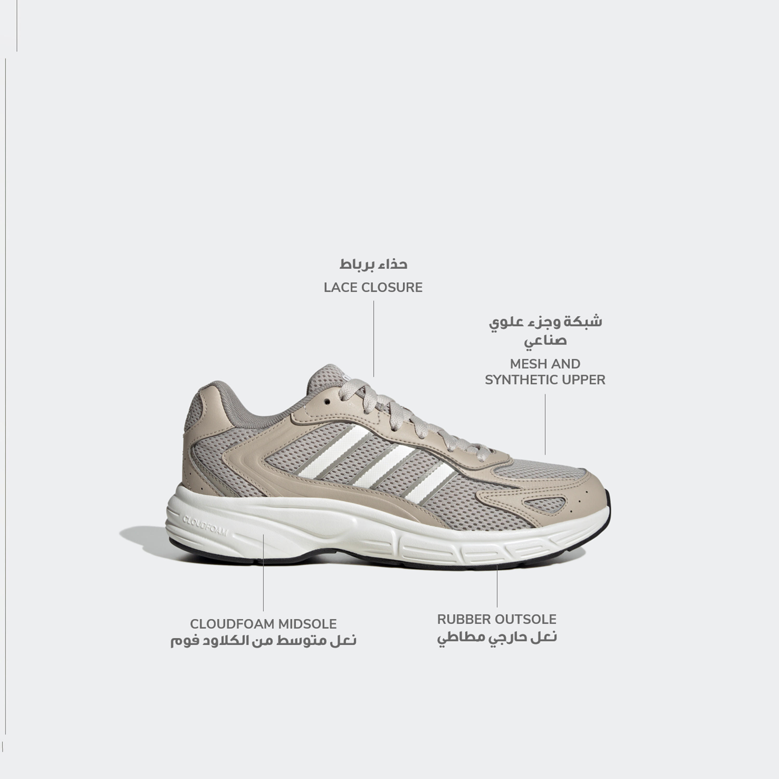 حذاء سنيكرز برباط إكسليبتكس 2000 للرجال من أديداس-sports-men-shoes-image-2
