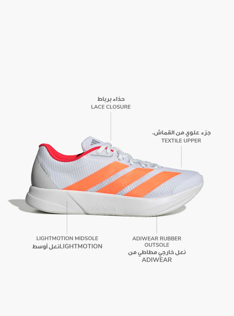 Adidas Men Duramo RC2 Lace-Up Running Shoes-sports-men-shoes-image-2