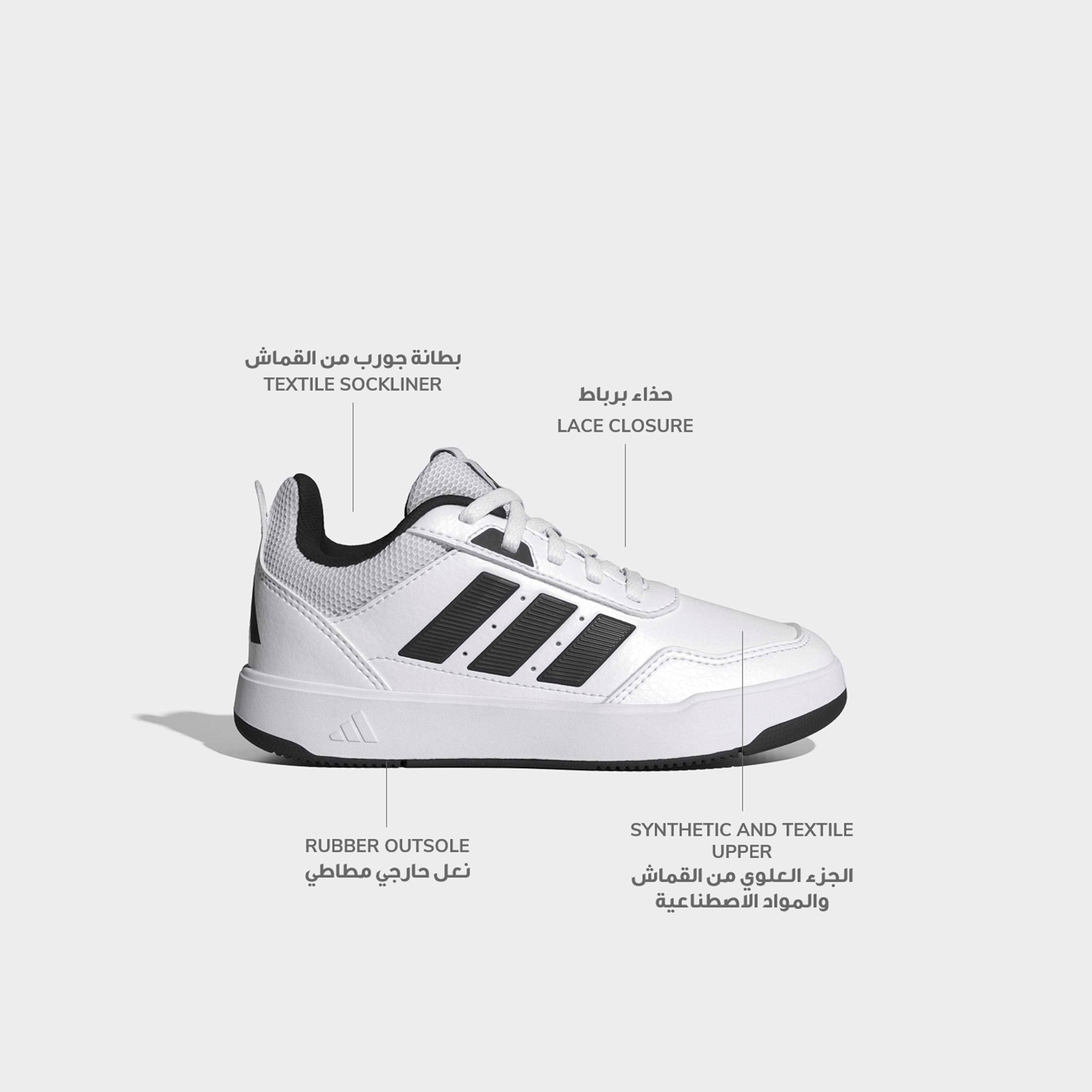 Adidas Kids Tensaur Sport 3.0 Lace-Up Sneakers-girls-shoes-sneakers-image-2