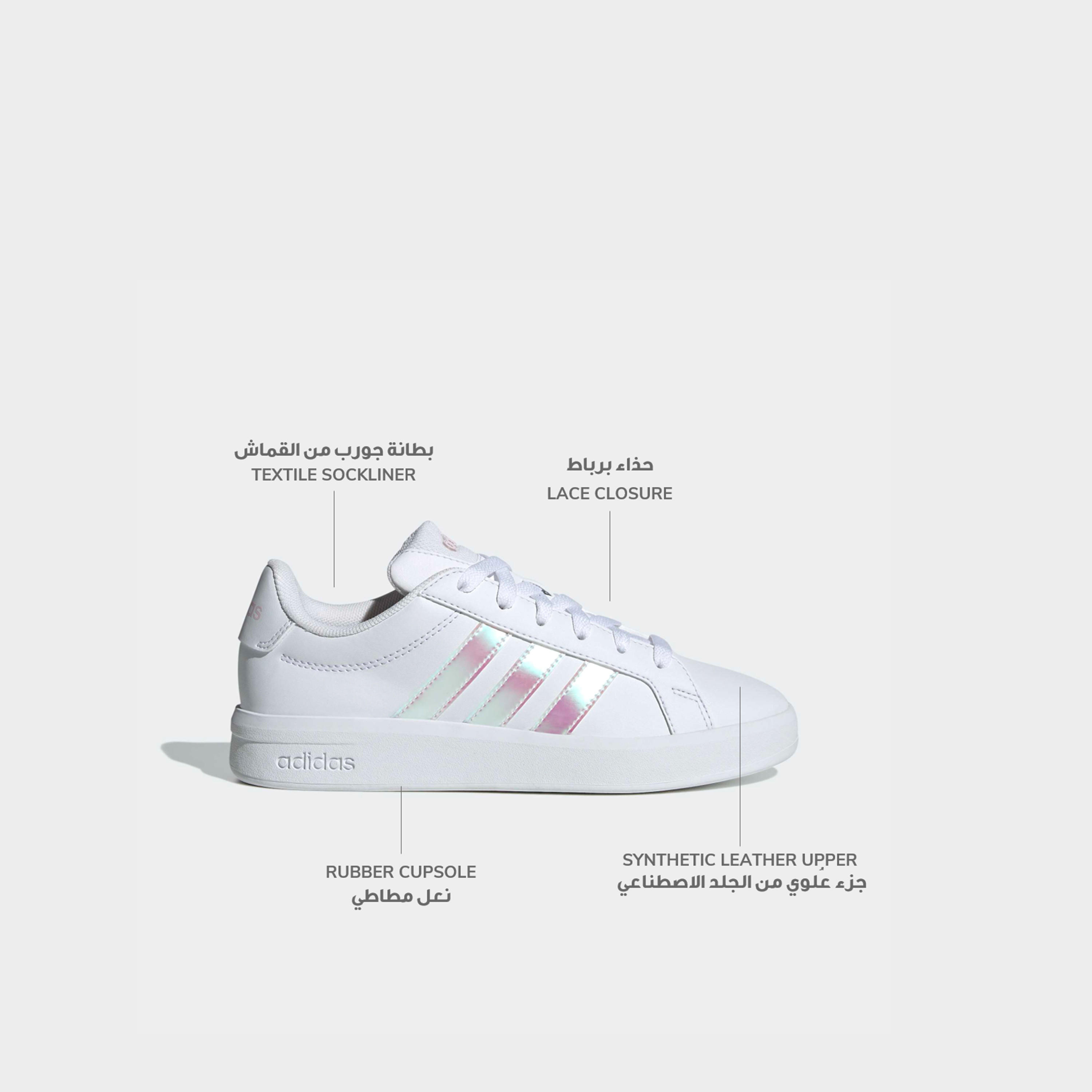 Adidas Girls Grand Court 3.0 Lace-Up Sneakers-girls-shoes-sneakers-image-2