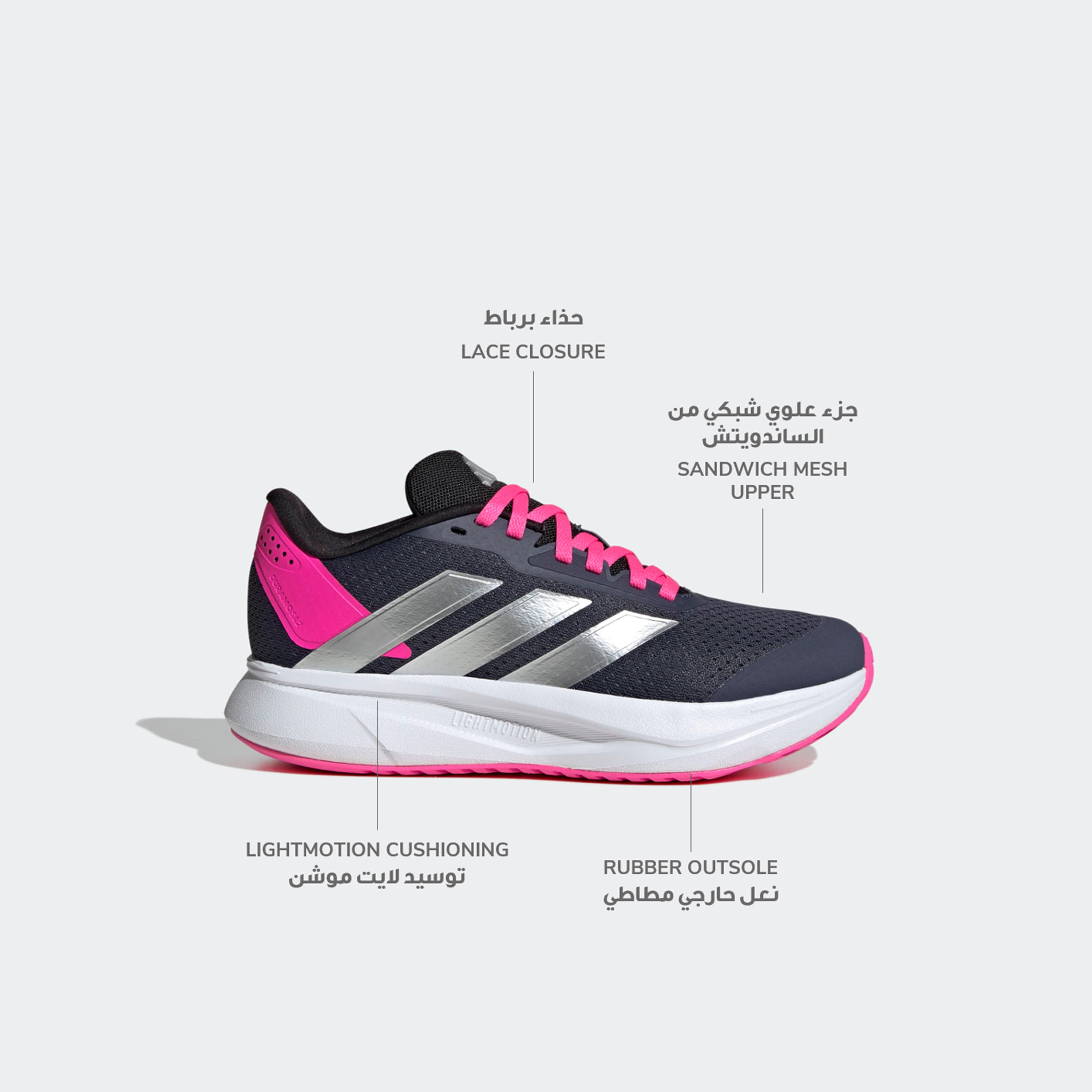 حذاء جري برباط ديورامو إس إل2 للبنات من أديداس-girls-shoes-sneakers-image-2