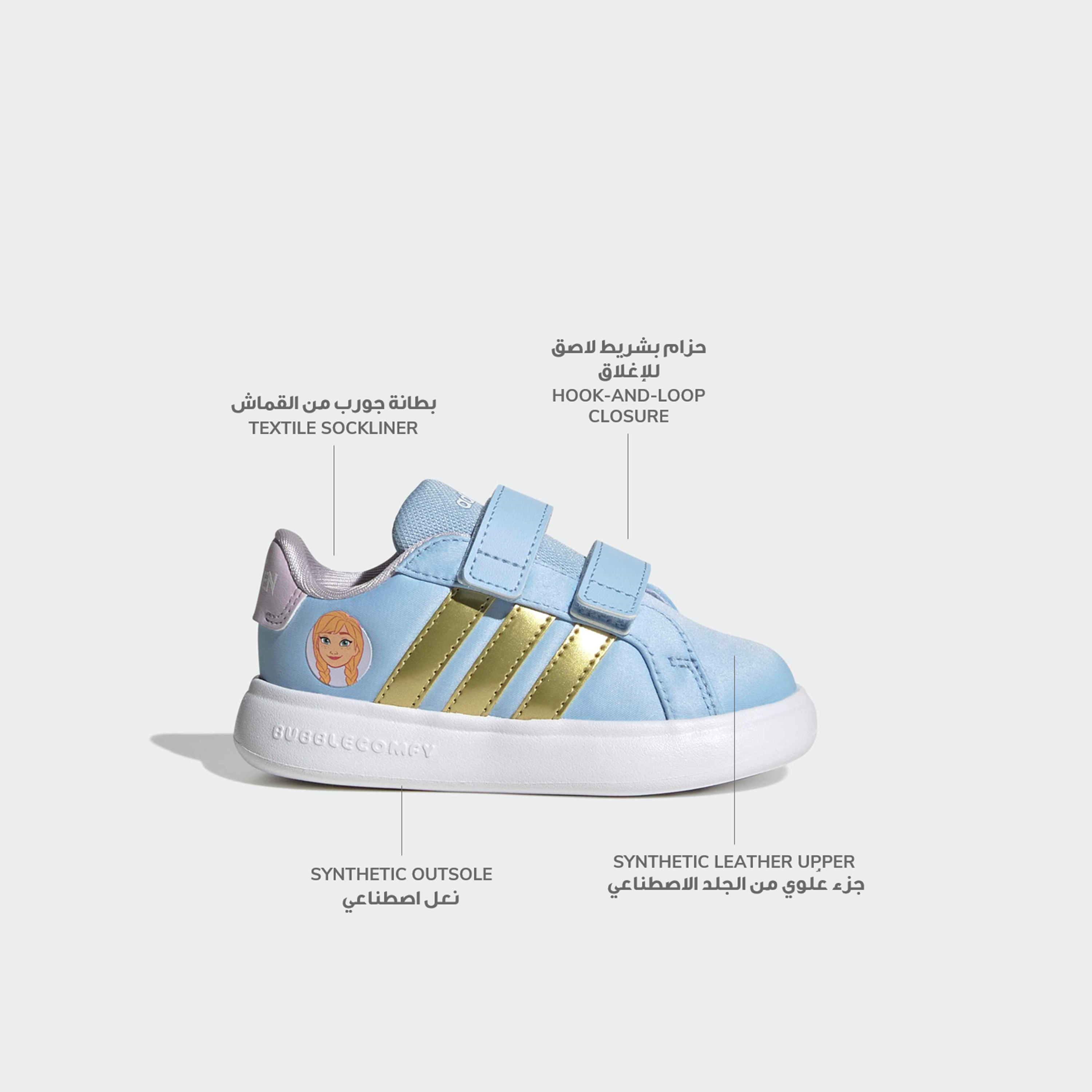 حذاء سنيكرز بشريط إغلاق لاصق جراند كورت آنا من أديداس-baby-girls-shoes-closedshoes-image-2