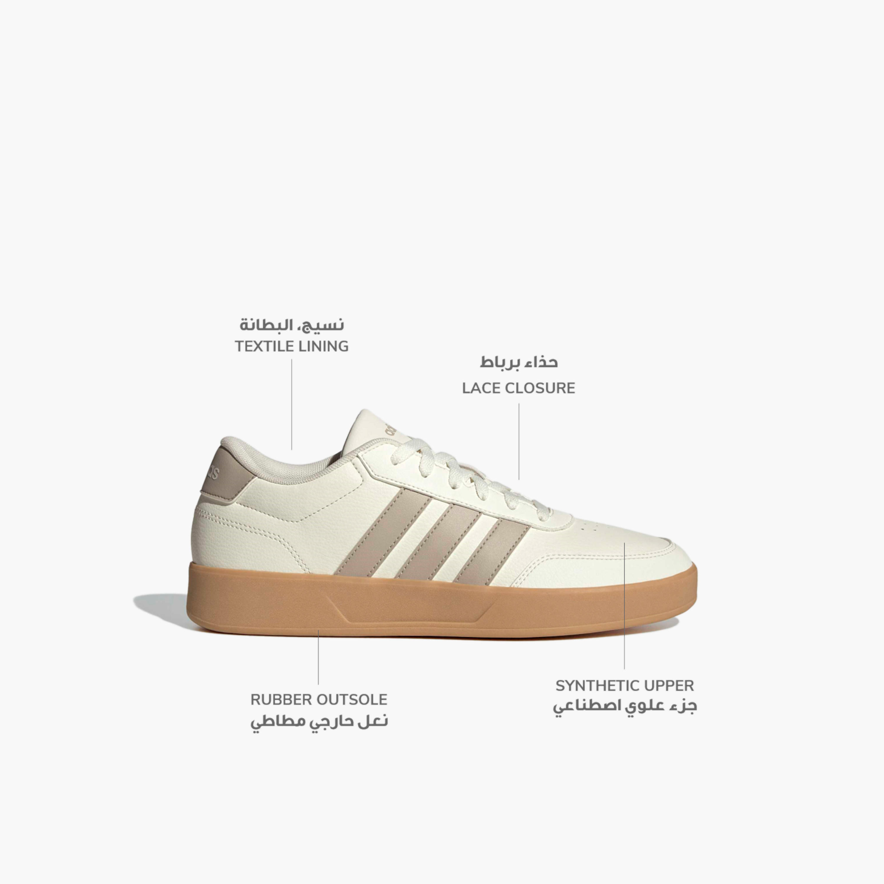 Adidas Men Breaknet 3.0 Lace-Up Sneakers-sports-men-shoes-image-2