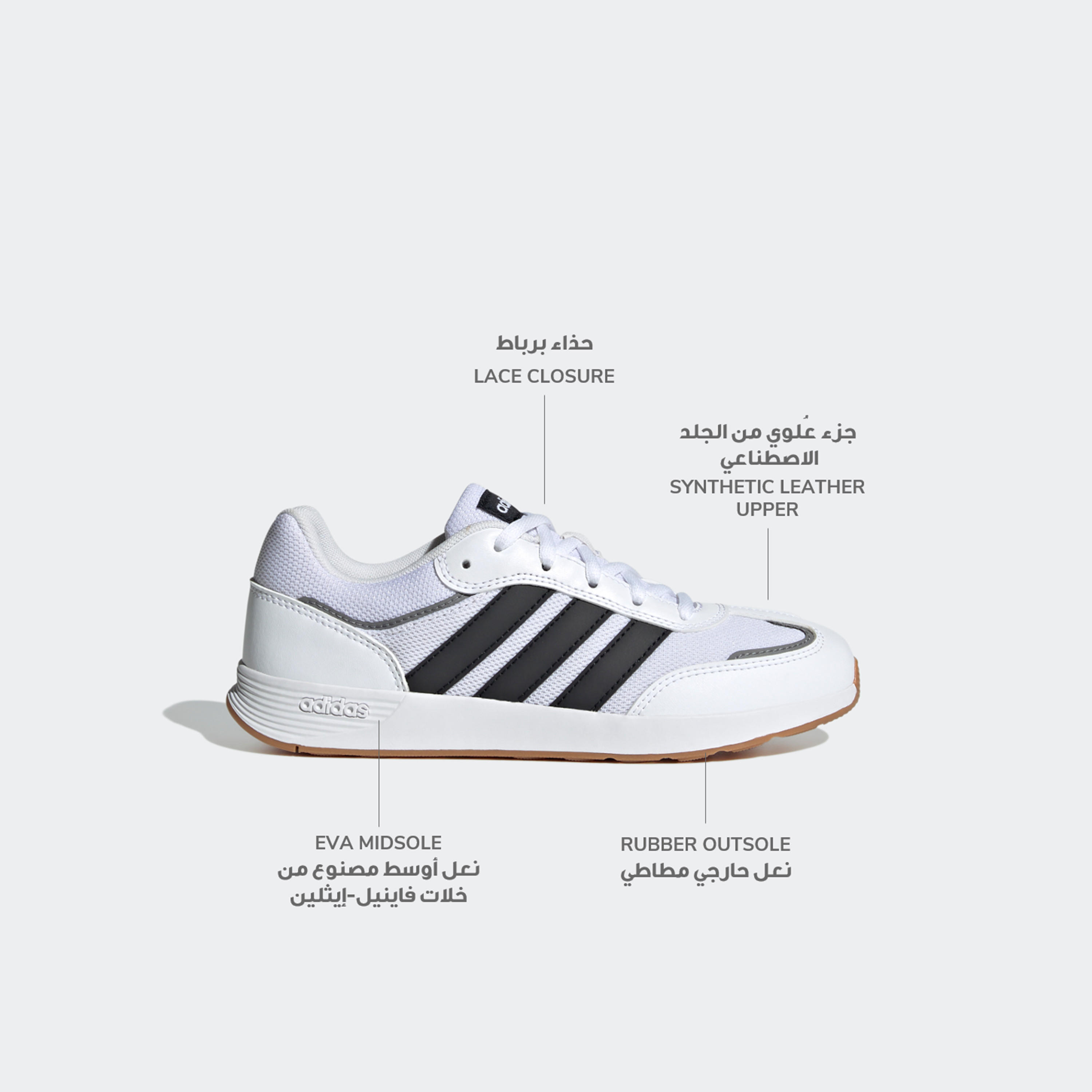 Adidas Boys Tensaur Switch Lace-Up Sneakers-boys-shoes-sneakers-image-2
