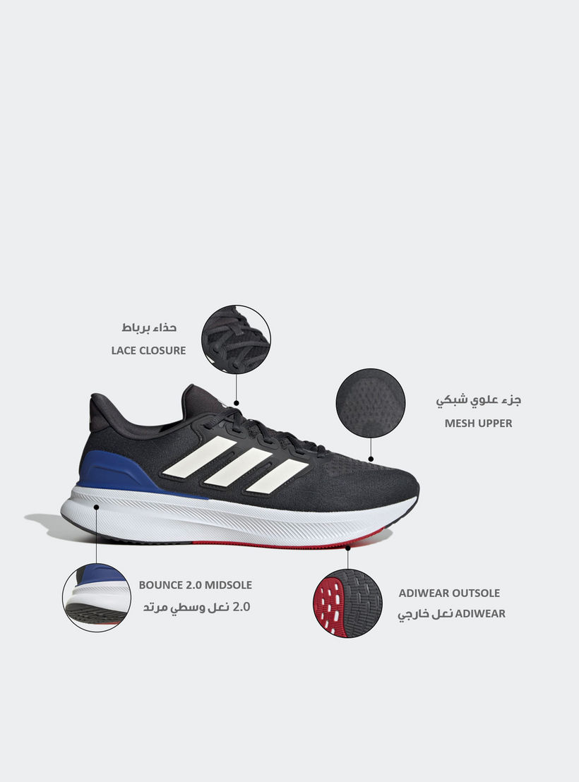 حذاء جري ألترا ران 5 برباط للرجال من أديداس-sports-men-shoes-image-2