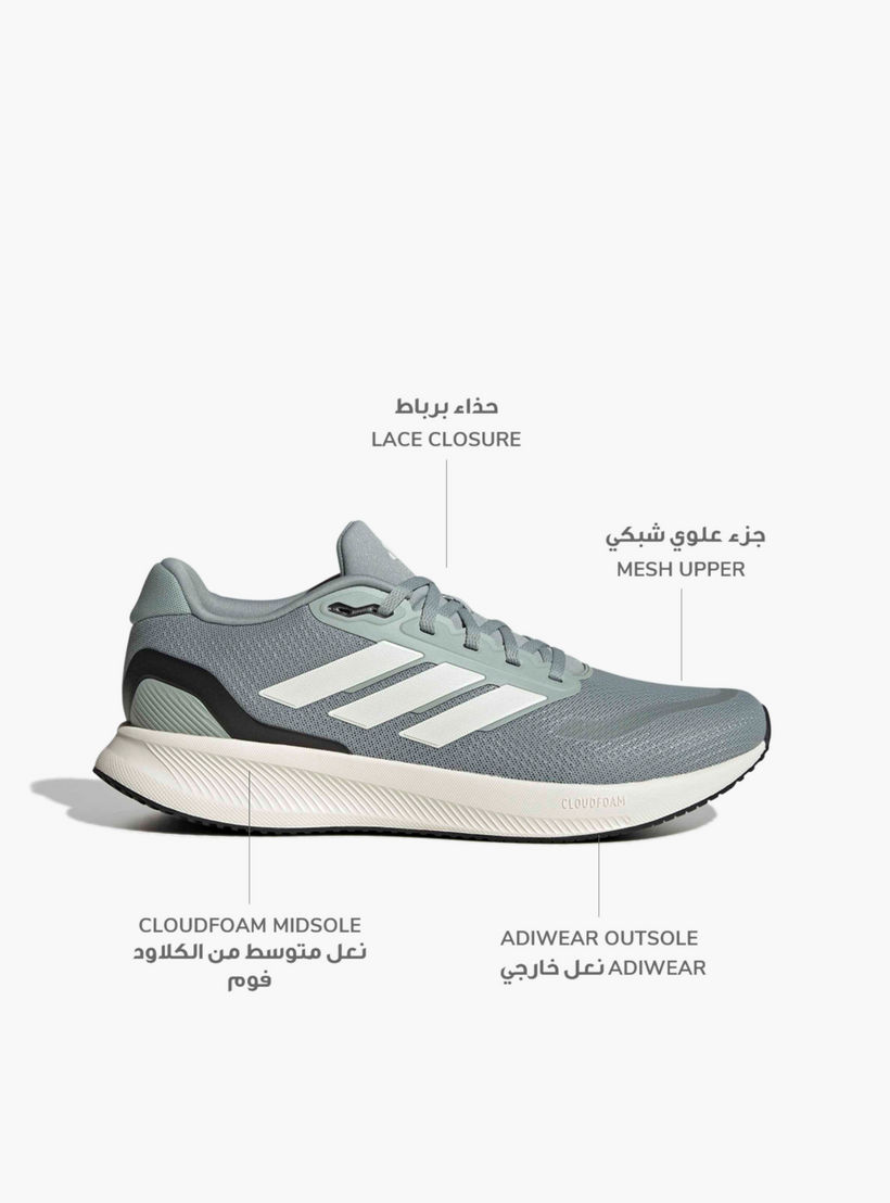 حذاء جري رانفالكون 5 برباط إغلاق للرجال من أديداس-sports-men-shoes-image-2