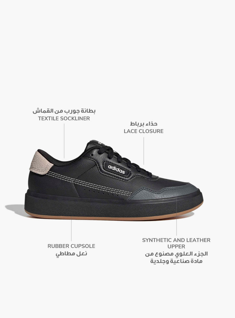 حذاء سنيكرز طول الكاحل برباط إغلاق بارك أس تي 2.0 للنساء من أديداس-sports-women-shoes-image-2