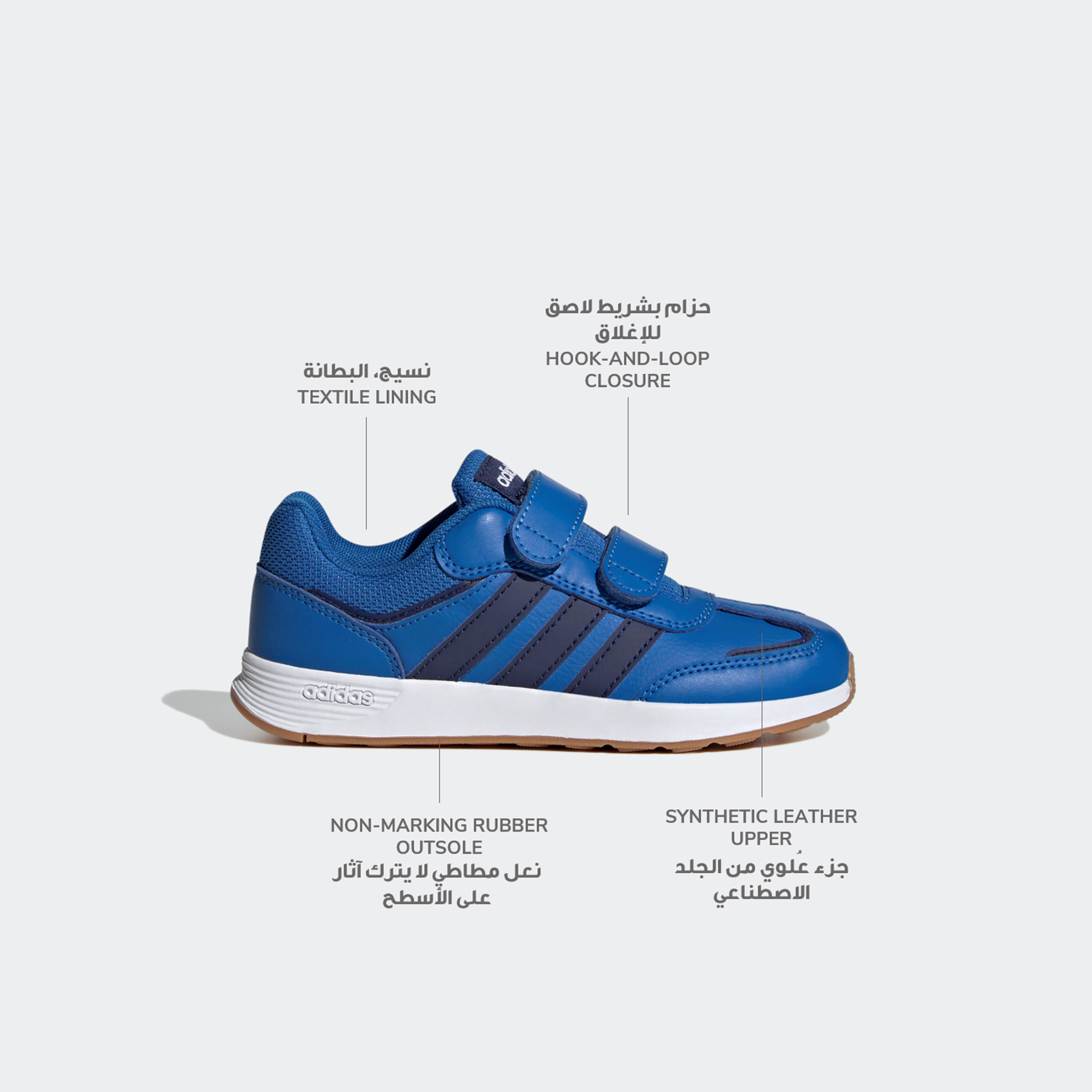 Adidas Boys Tensaur Switch CF Hook & Loop Sneakers-sports-boys-shoes-image-2