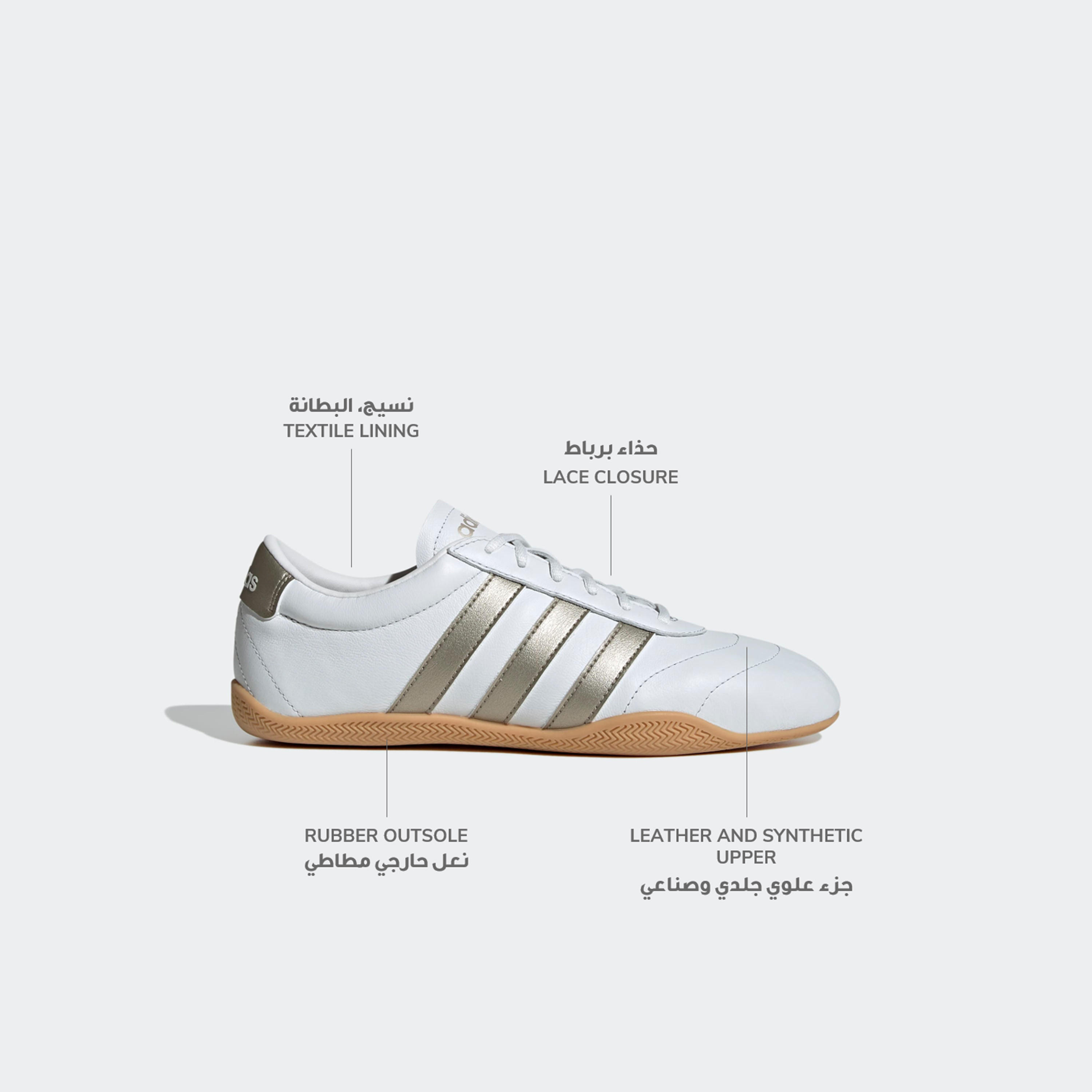 حذاء سنيكرز بكاحل منخفض ورباط إغلاق جراند كورت للنساء من أديداس-sports-women-shoes-image-2