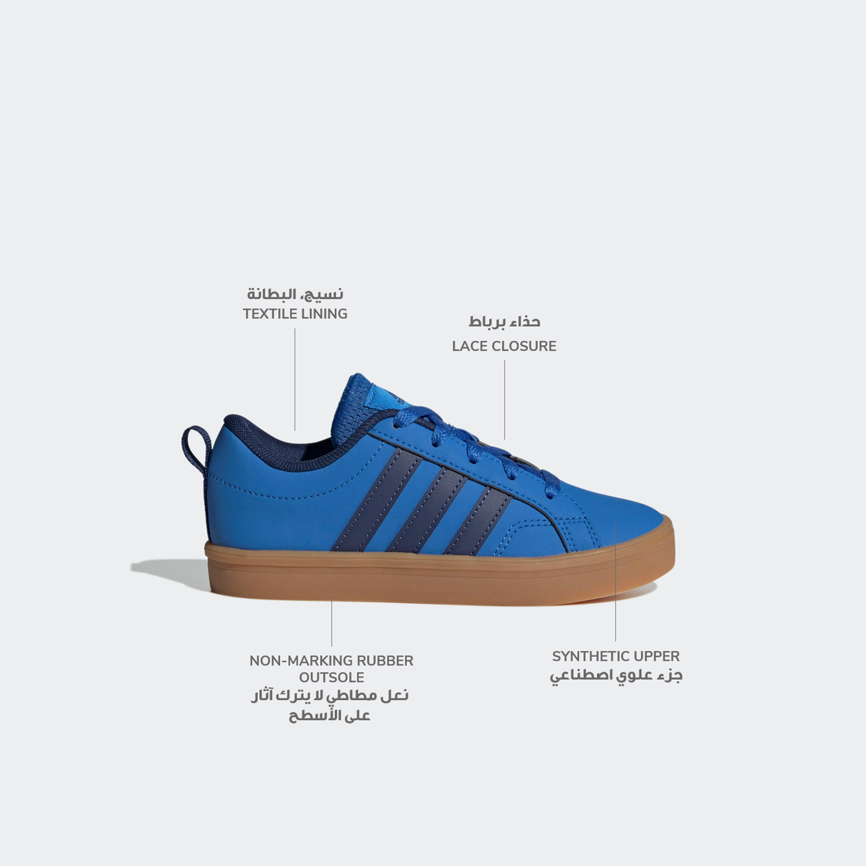 Adidas Boys VS Pace 2.0 Lace-Up Sneakers-sports-boys-shoes-image-2
