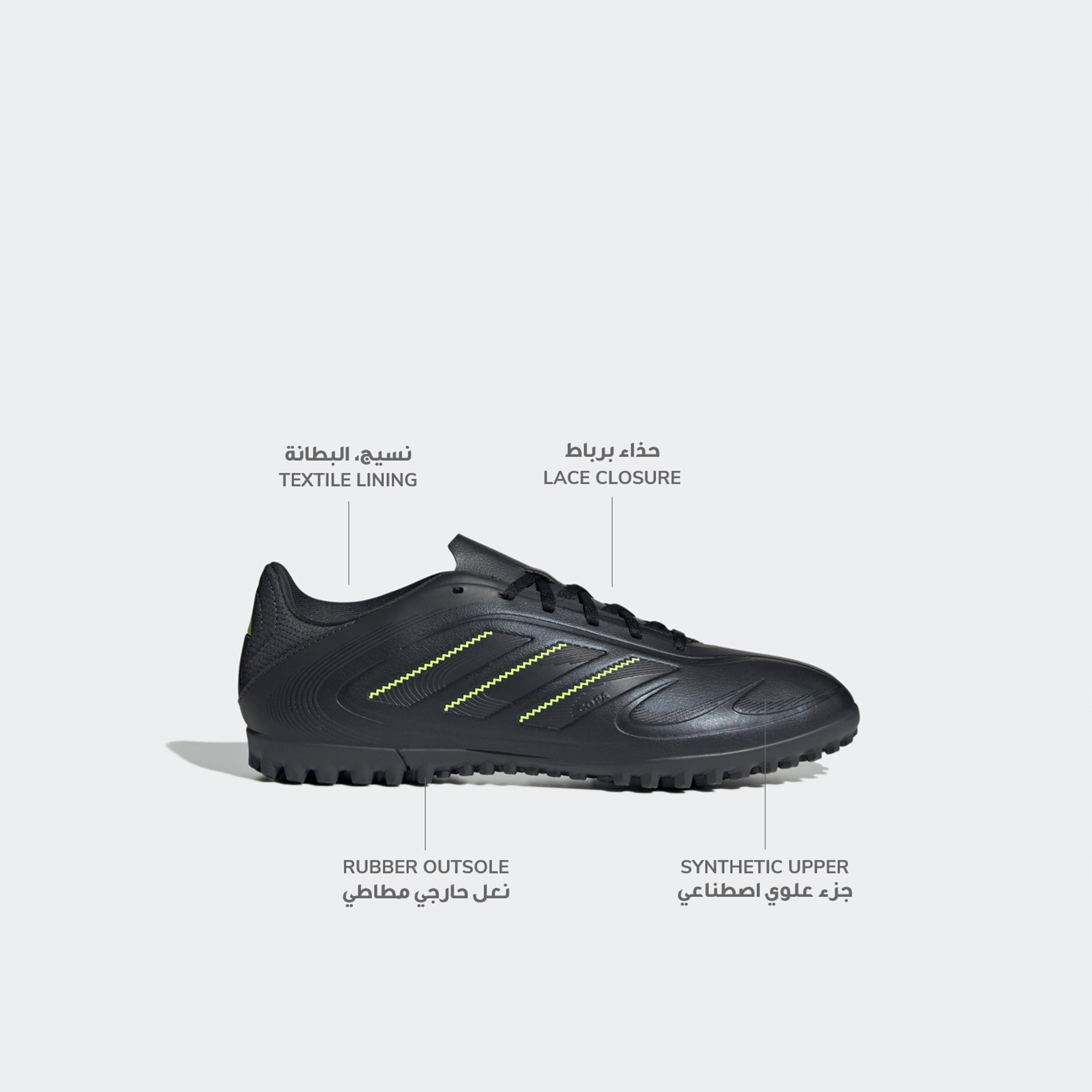 Adidas Men Copa Pure III Club TF Lace-Up Football Turf Shoes-sports-men-shoes-image-2