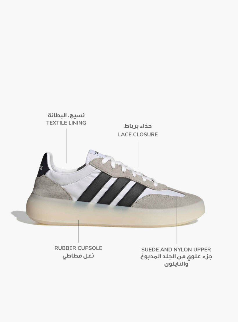 Adidas Women Barreda Decode Lace-Up Ankle Sneakers-sports-women-shoes-image-2