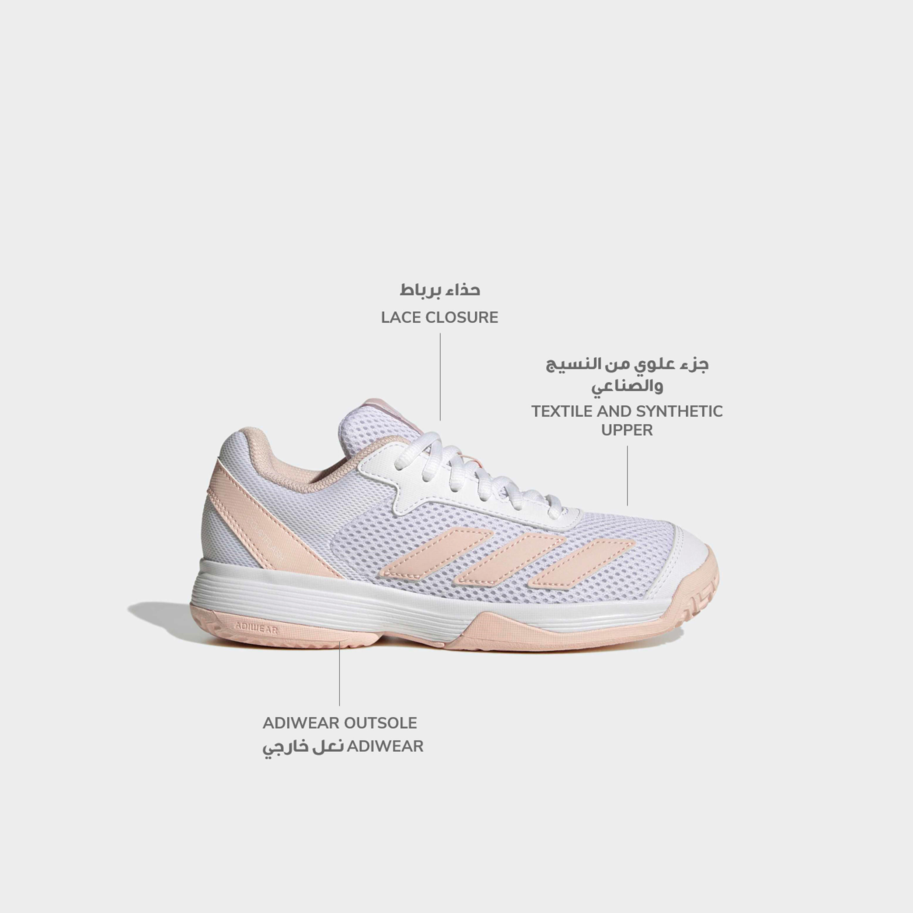 Adidas Girls Courtflash Lace-Up Tennis Shoes-sports-girls-shoes-image-2