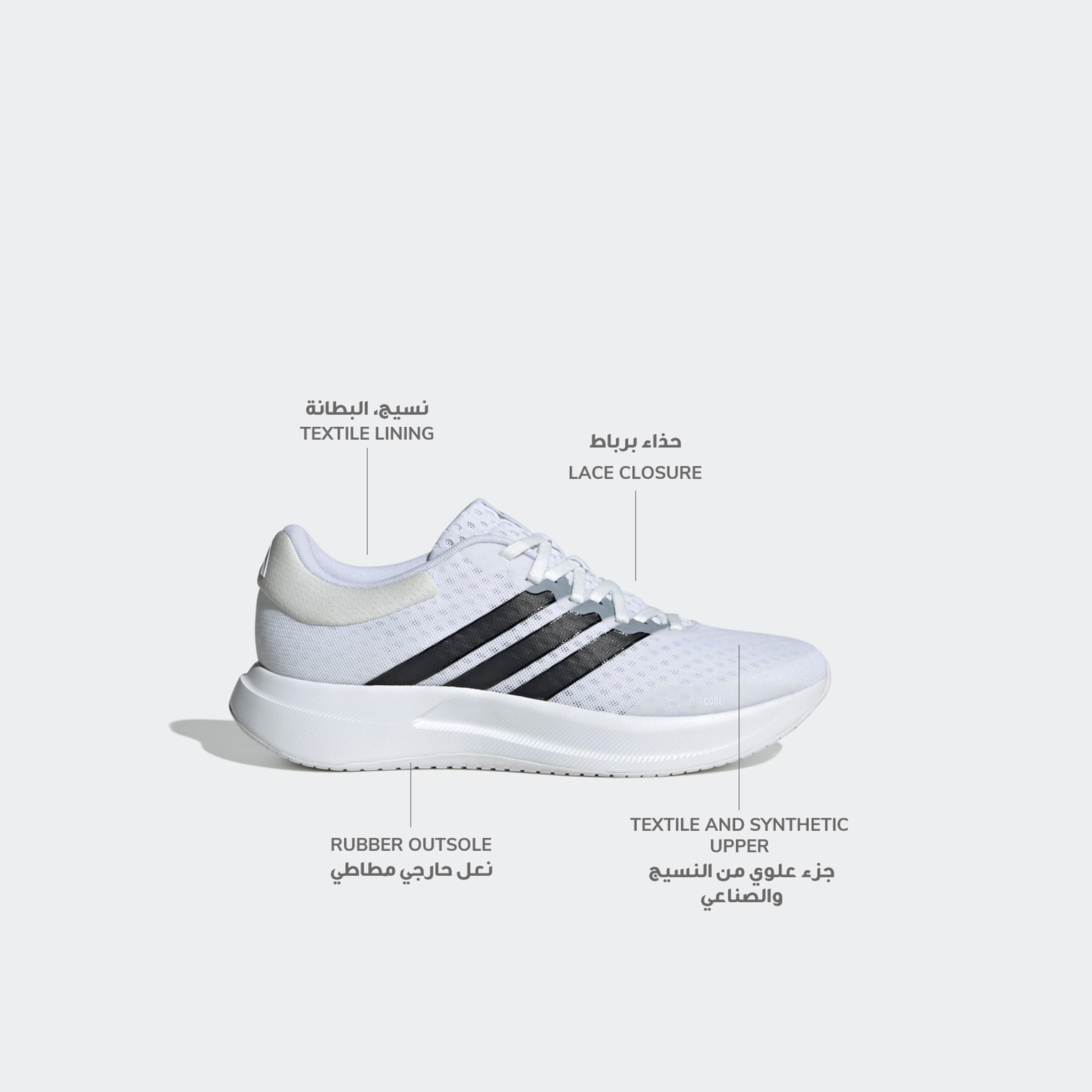 حذاء جري برباط إغلاق تريدموف للرجال من أديداس-sports-men-shoes-image-2