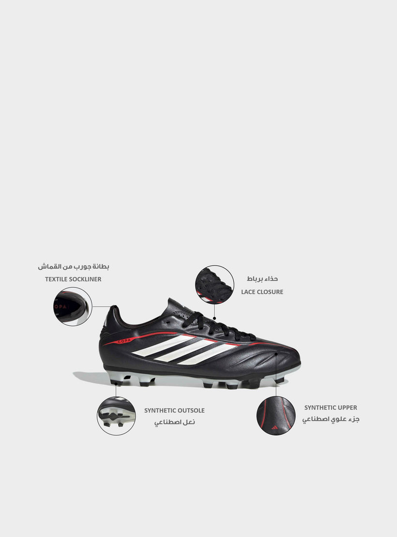 Adidas Boys Copa Pure IV Club Lace-Up Football Firm Ground Shoes-sports-gear-football-shoes-firmground-image-2