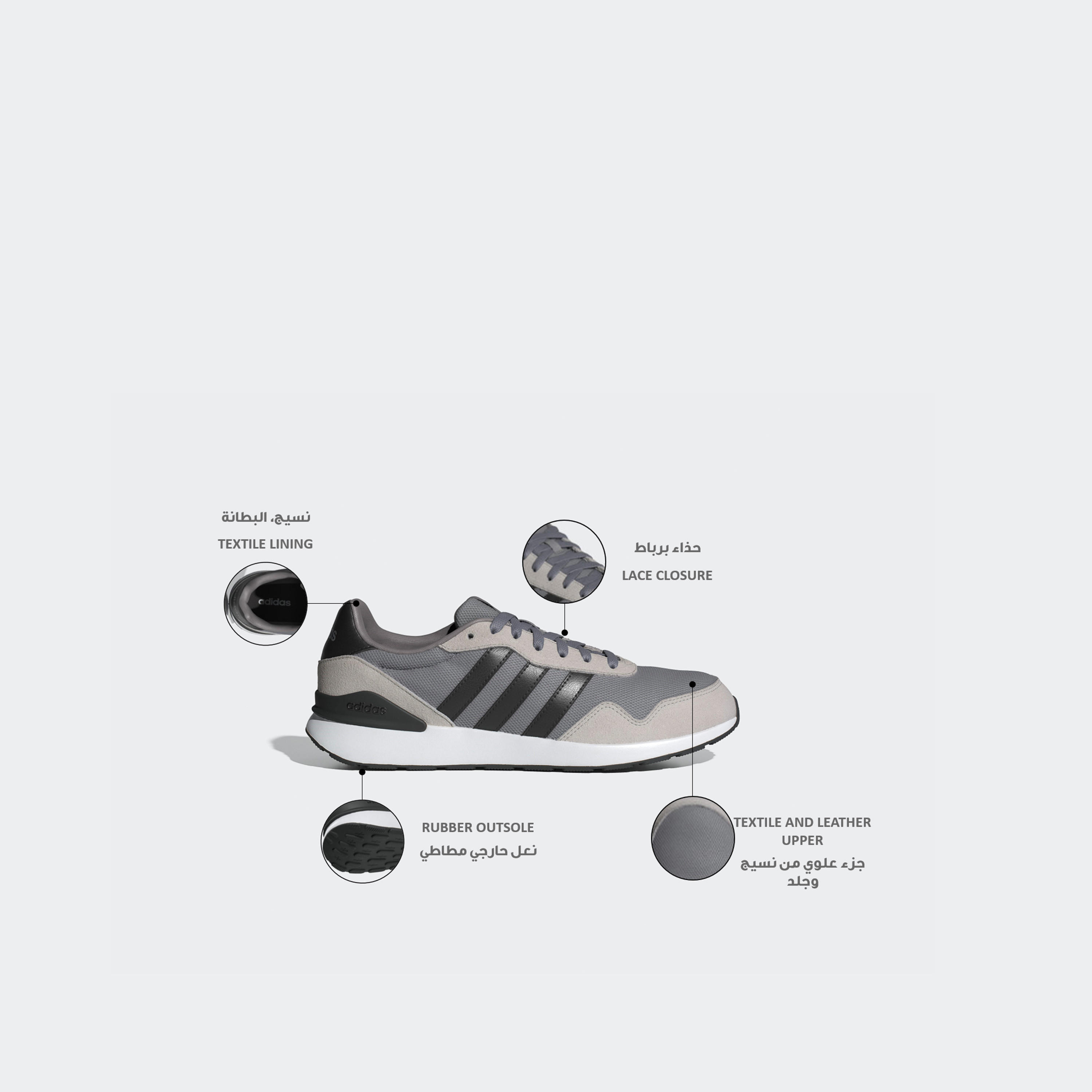 Adidas Men Run 60s 4.0 Lace-Up Sports Shoes-sports-men-shoes-image-2
