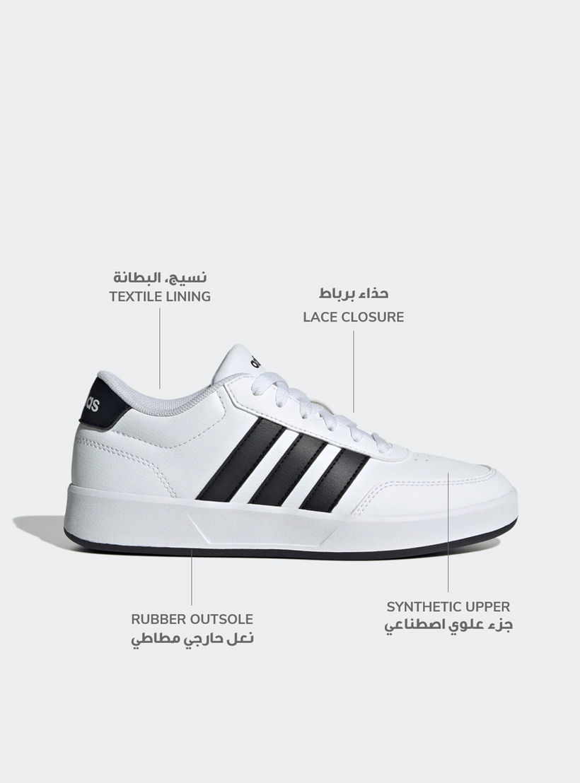 Adidas Kids Breaknet 3.0 Lace-Up Sneakers-girls-shoes-sneakers-image-2