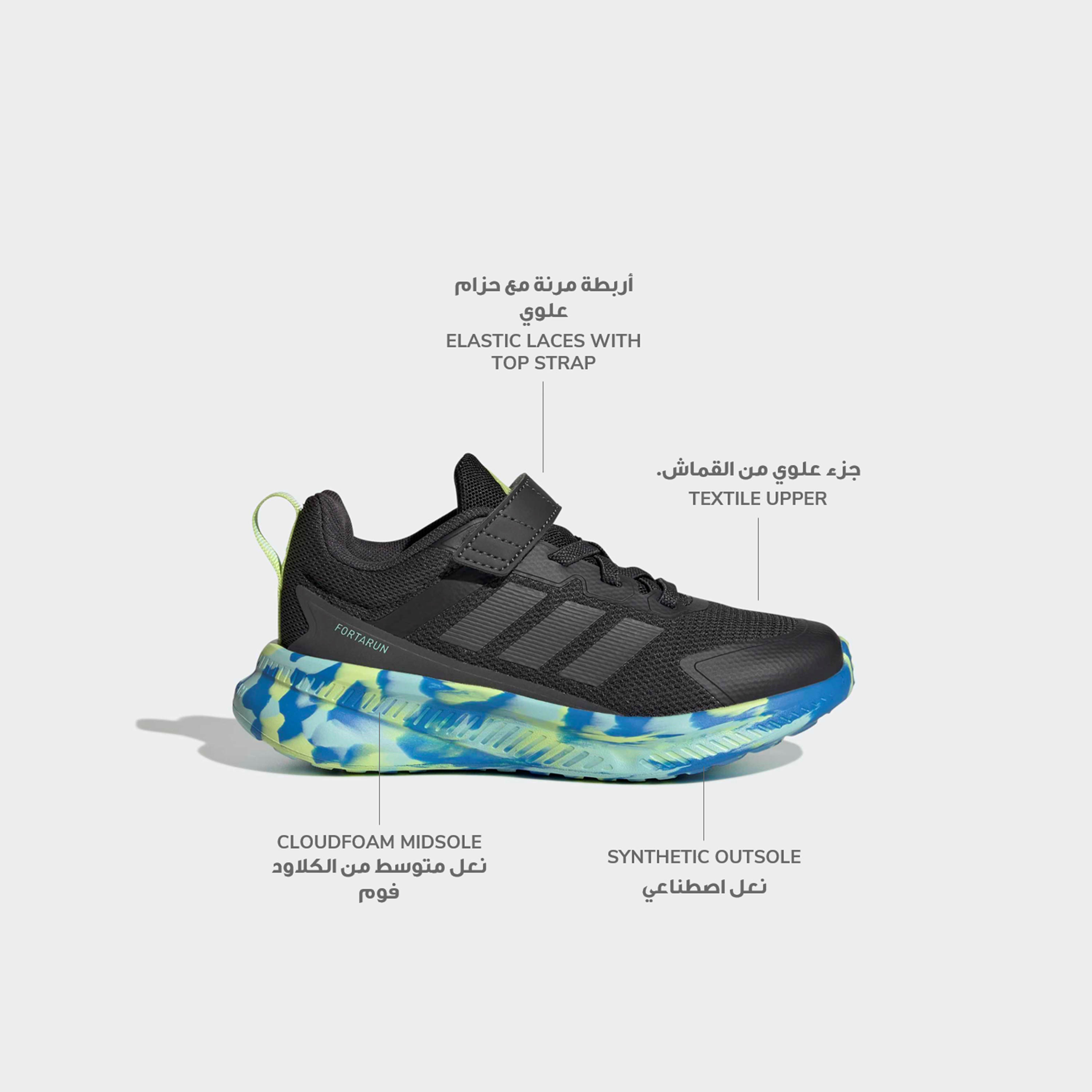 Adidas Boys Fortarun 4.0 Hook & Loop Sneakers-sports-boys-shoes-image-2