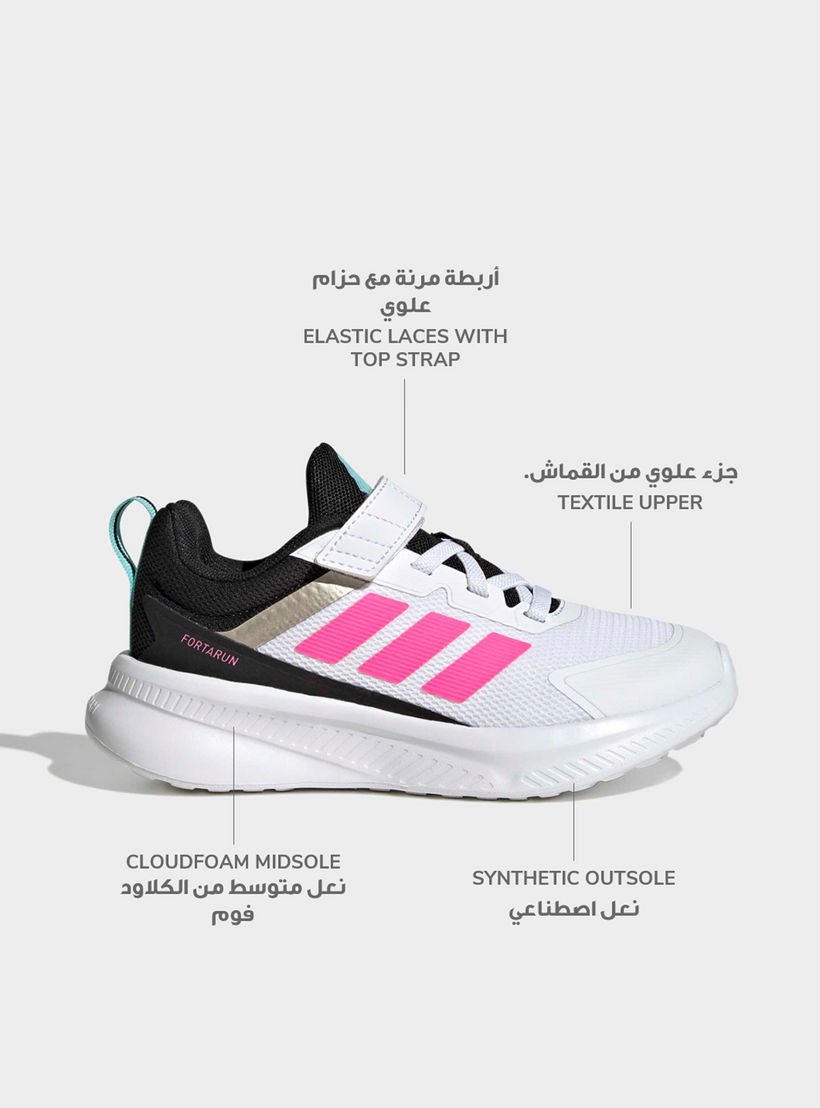 Adidas Girls Fortarun 4.0 EL Hook & Loop Sneakers-girls-shoes-sneakers-image-2