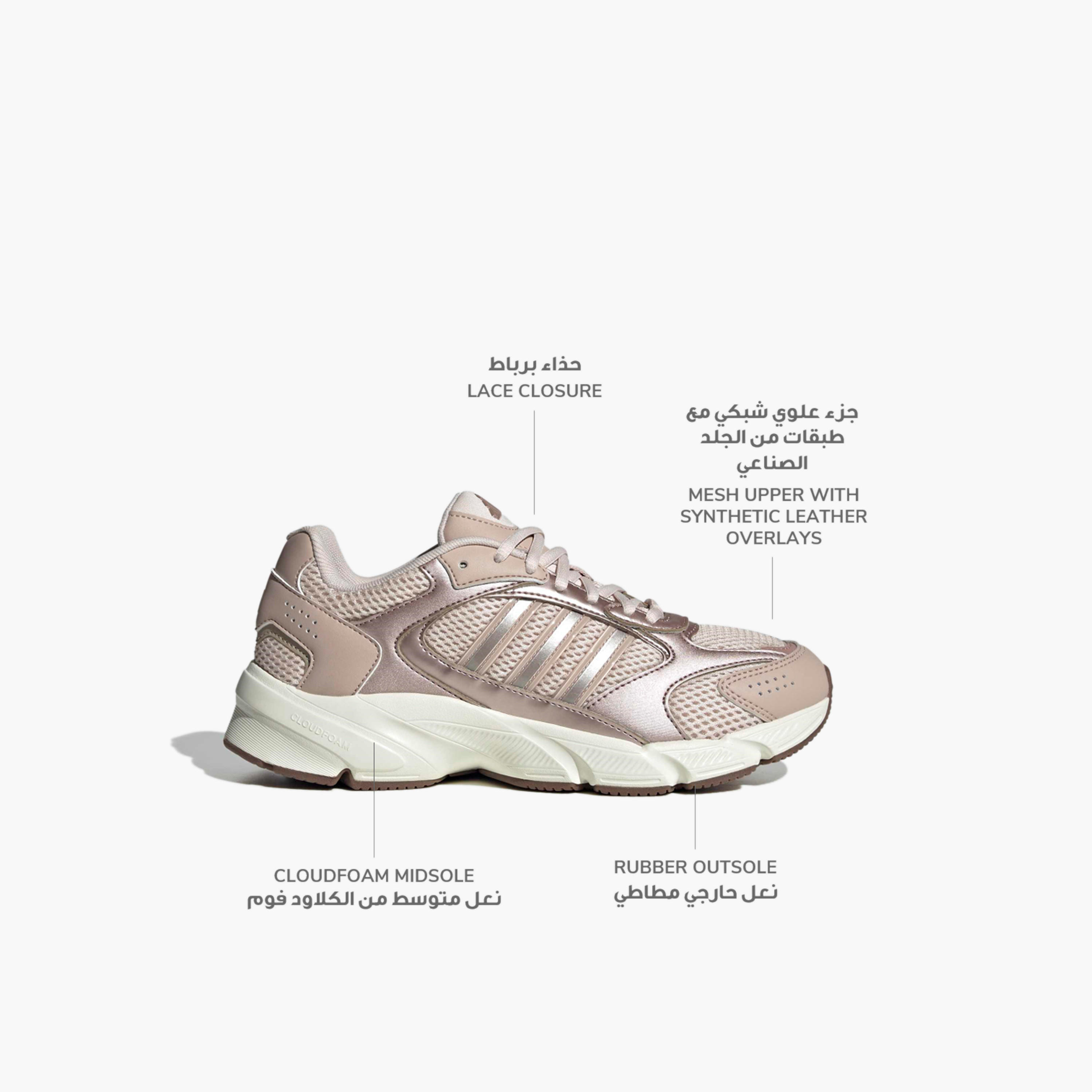 Adidas Women Crazychaos 2000 Lace-Up Ankle Sneakers-sports-women-shoes-image-2
